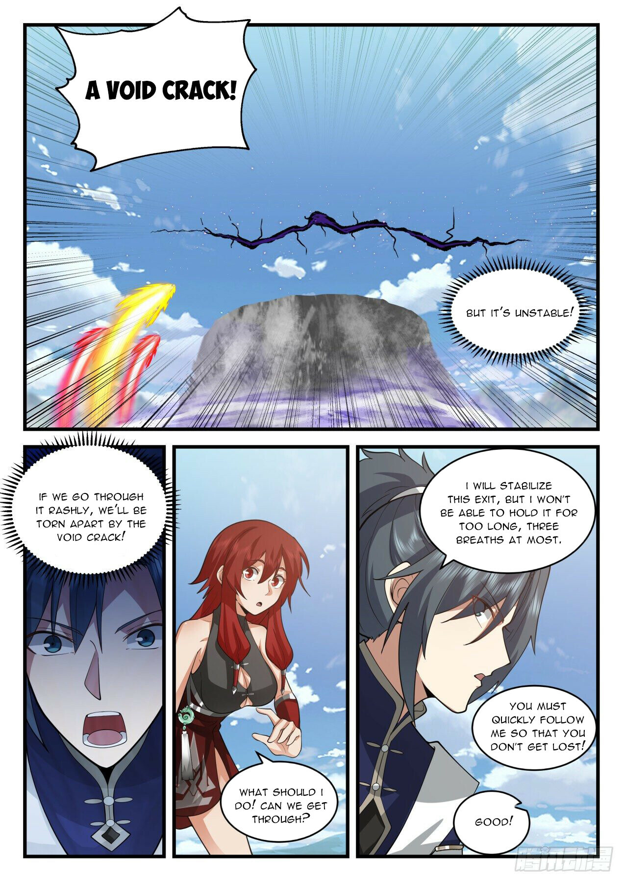 Martial Peak Chapter 2108 - 8