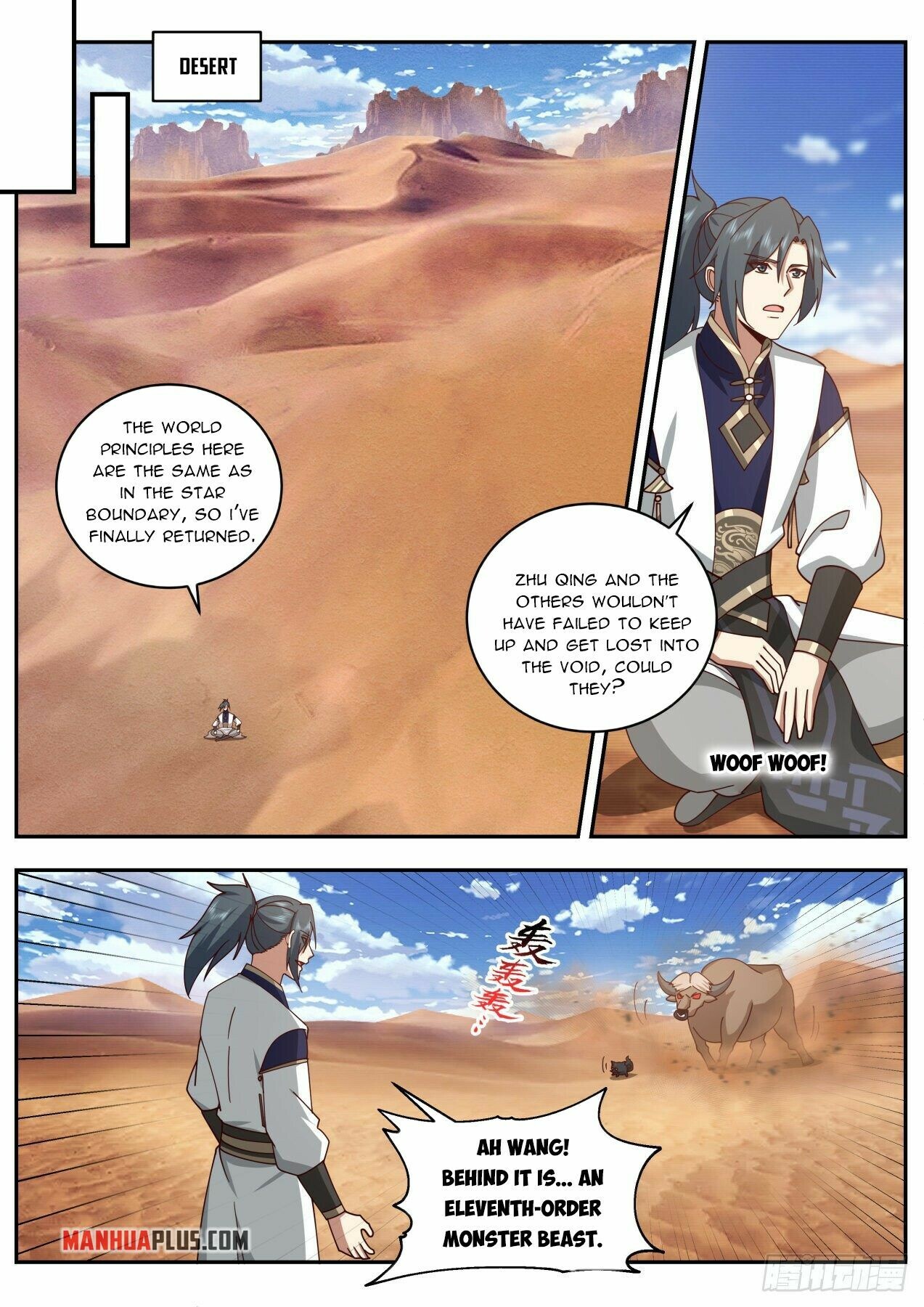 Martial Peak Chapter 2109 - 5