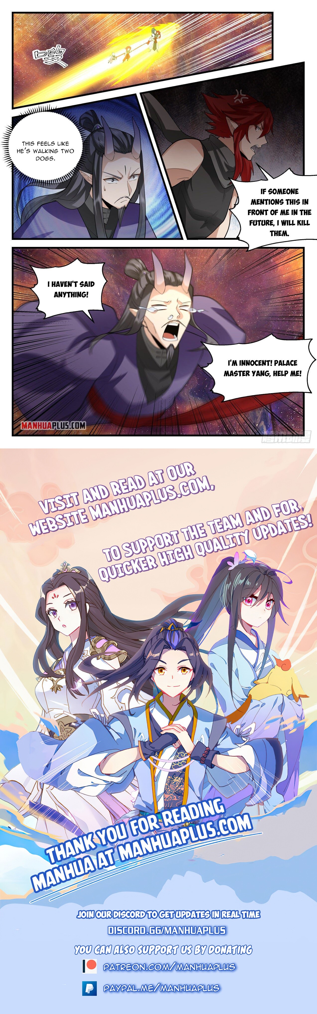 Martial Peak Chapter 2108 - 12