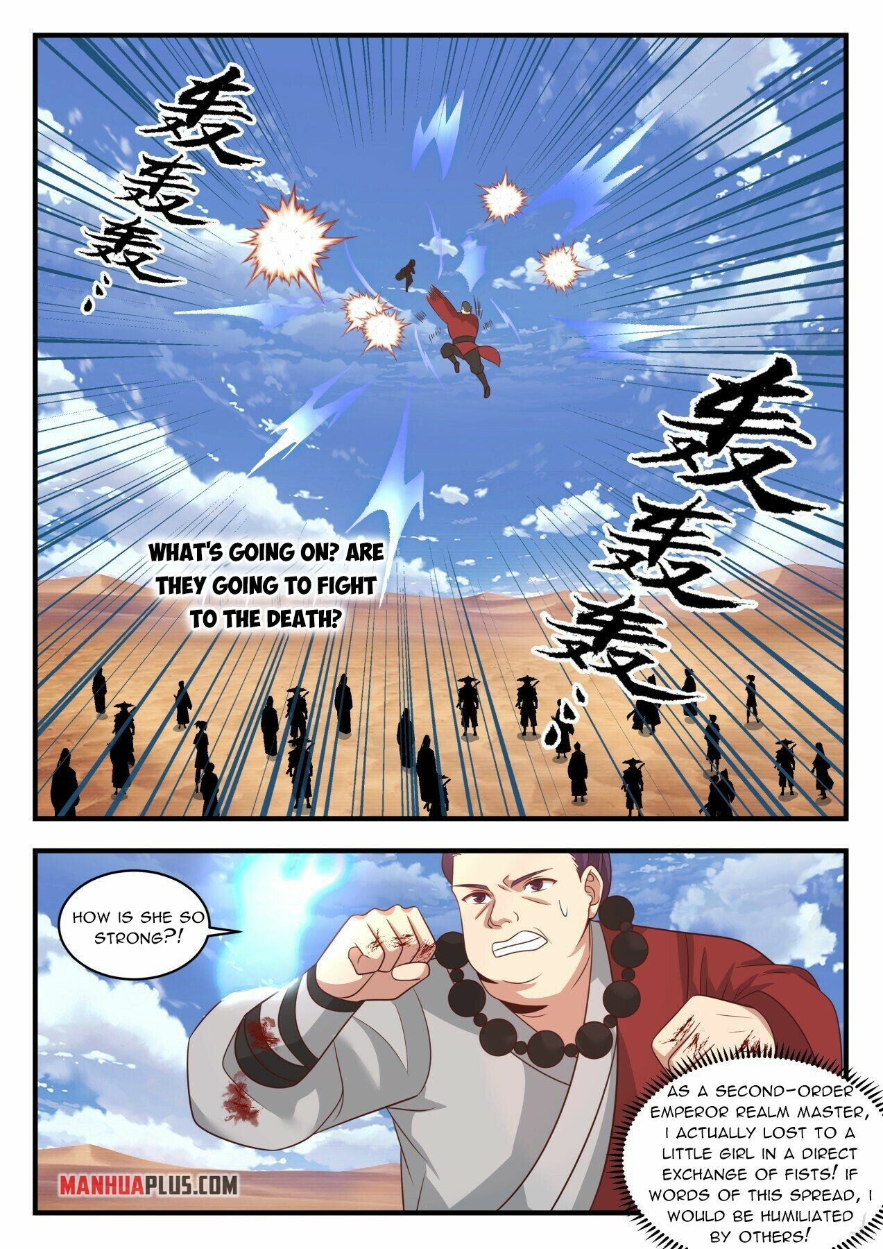 Martial Peak Chapter 2111 - 2