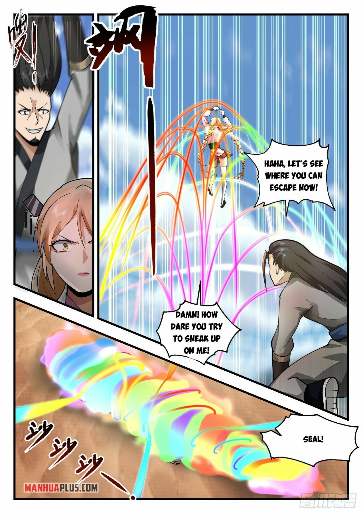 Martial Peak Chapter 2110 - 8