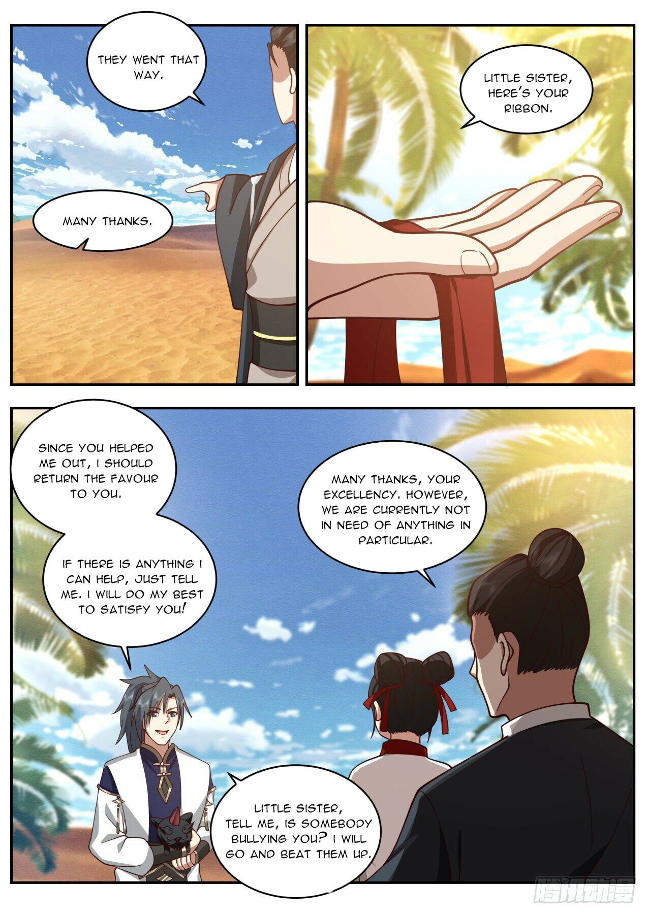 Martial Peak Chapter 2109 - 9