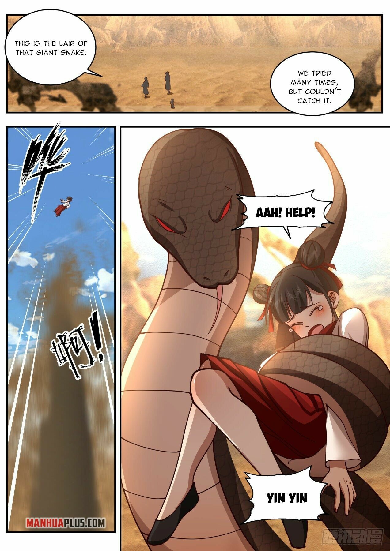 Martial Peak Chapter 2109 - 11