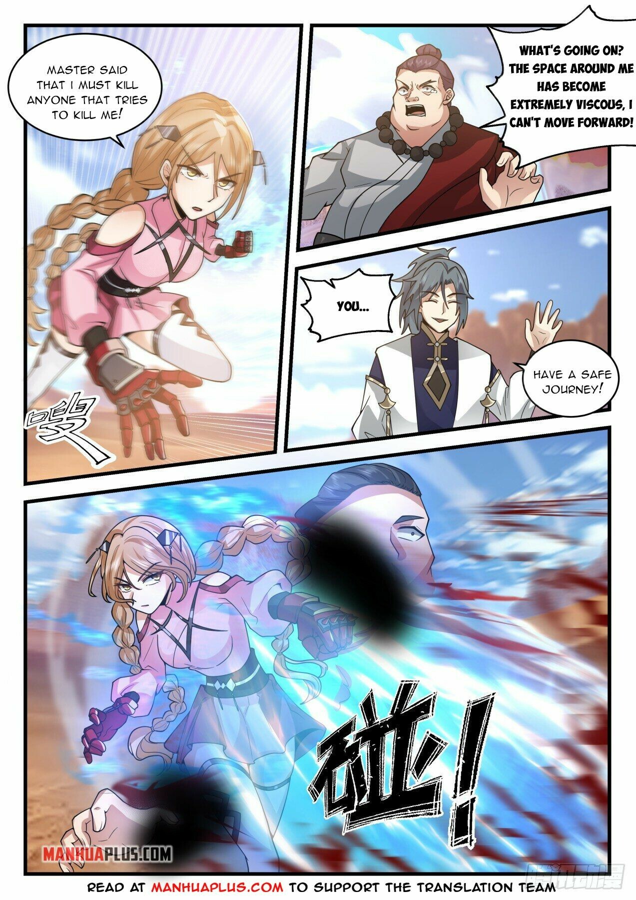 Martial Peak Chapter 2112 - 2