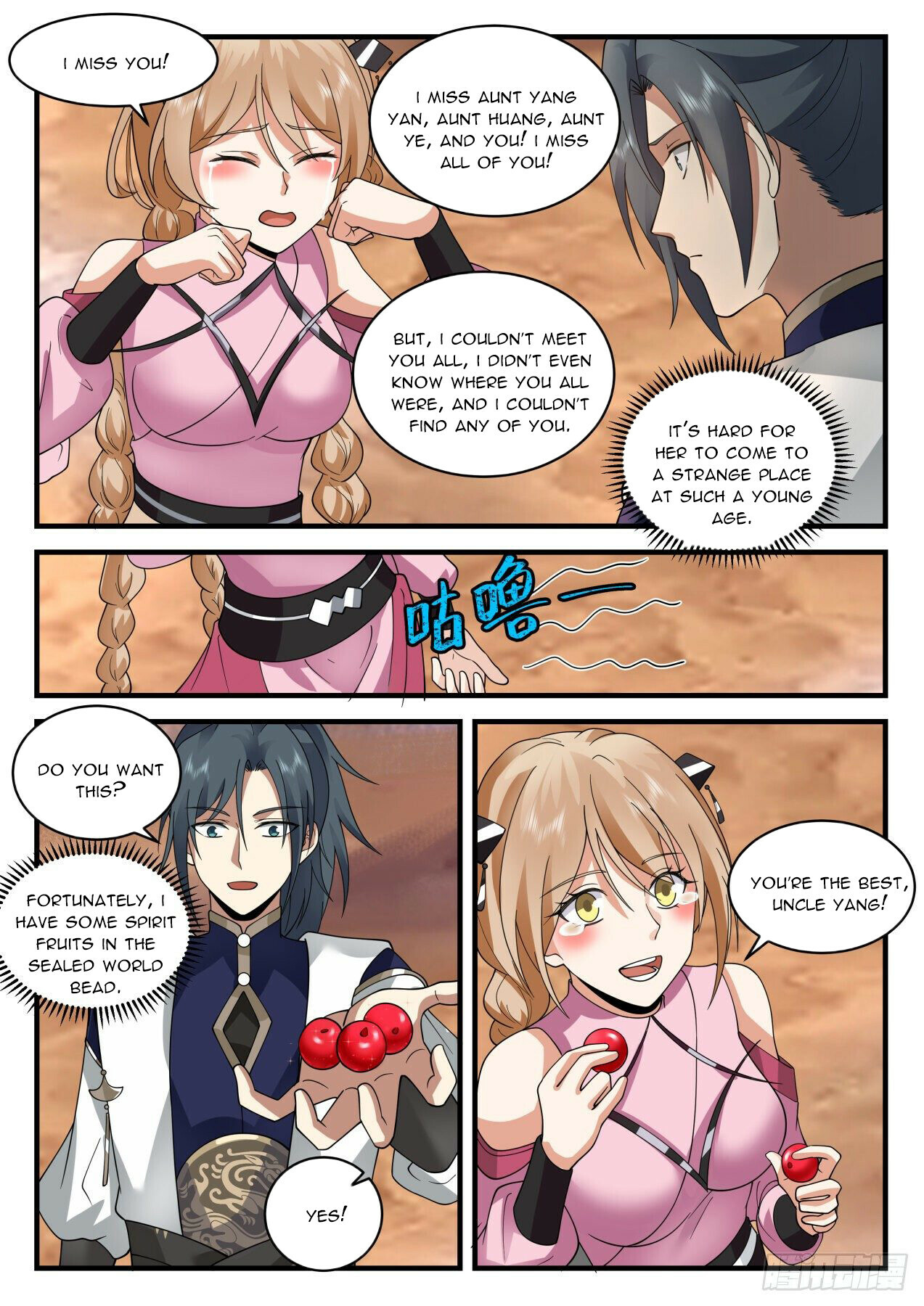 Martial Peak Chapter 2112 - 4