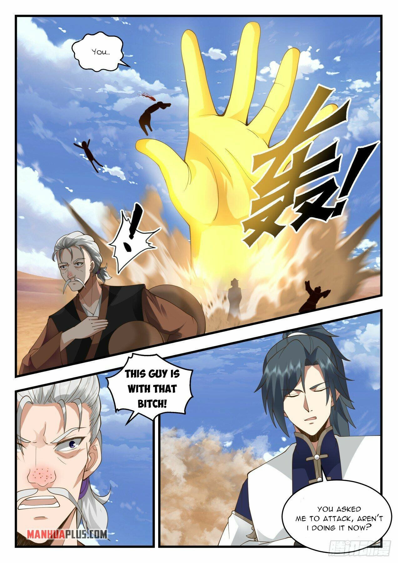 Martial Peak Chapter 2111 - 6