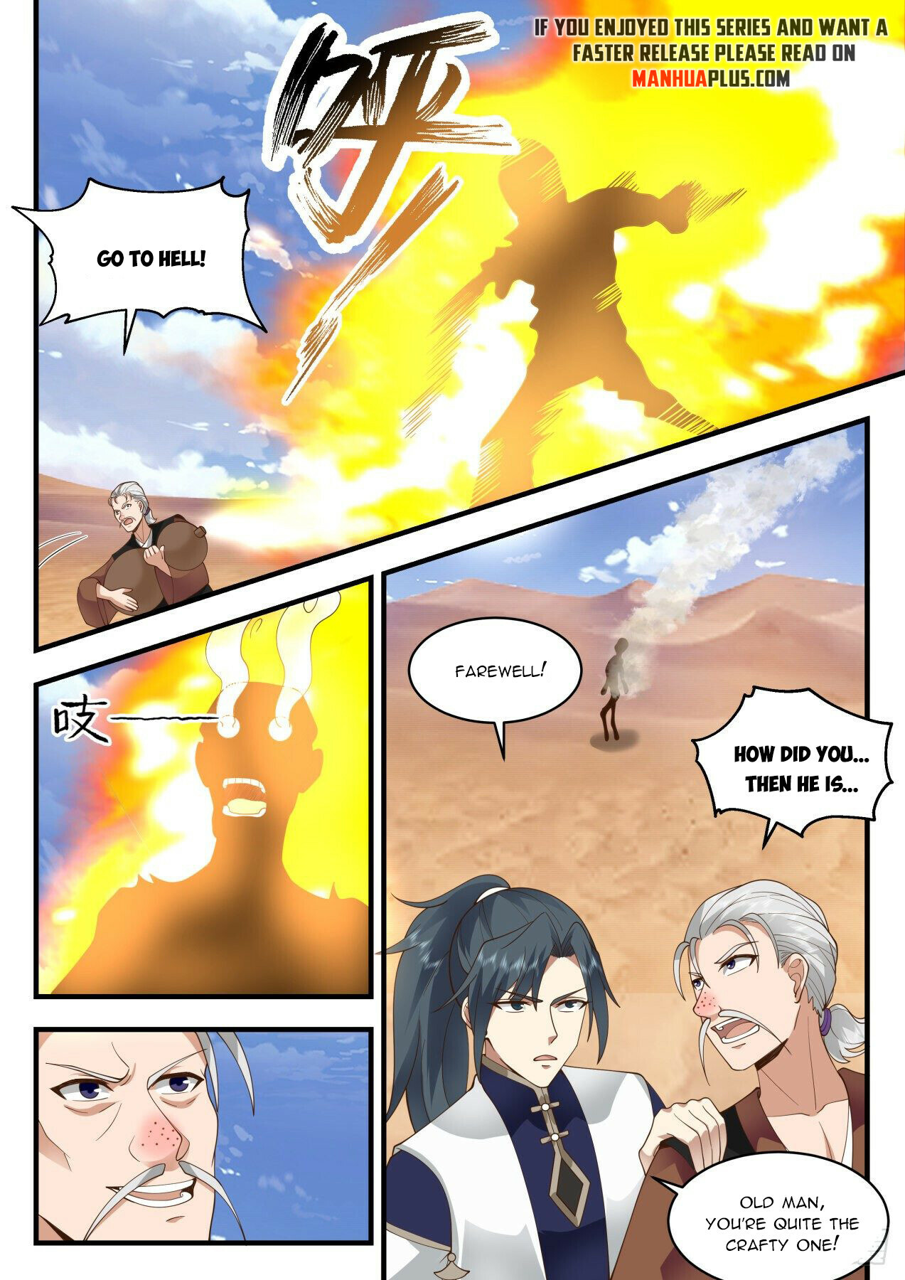 Martial Peak Chapter 2111 - 7