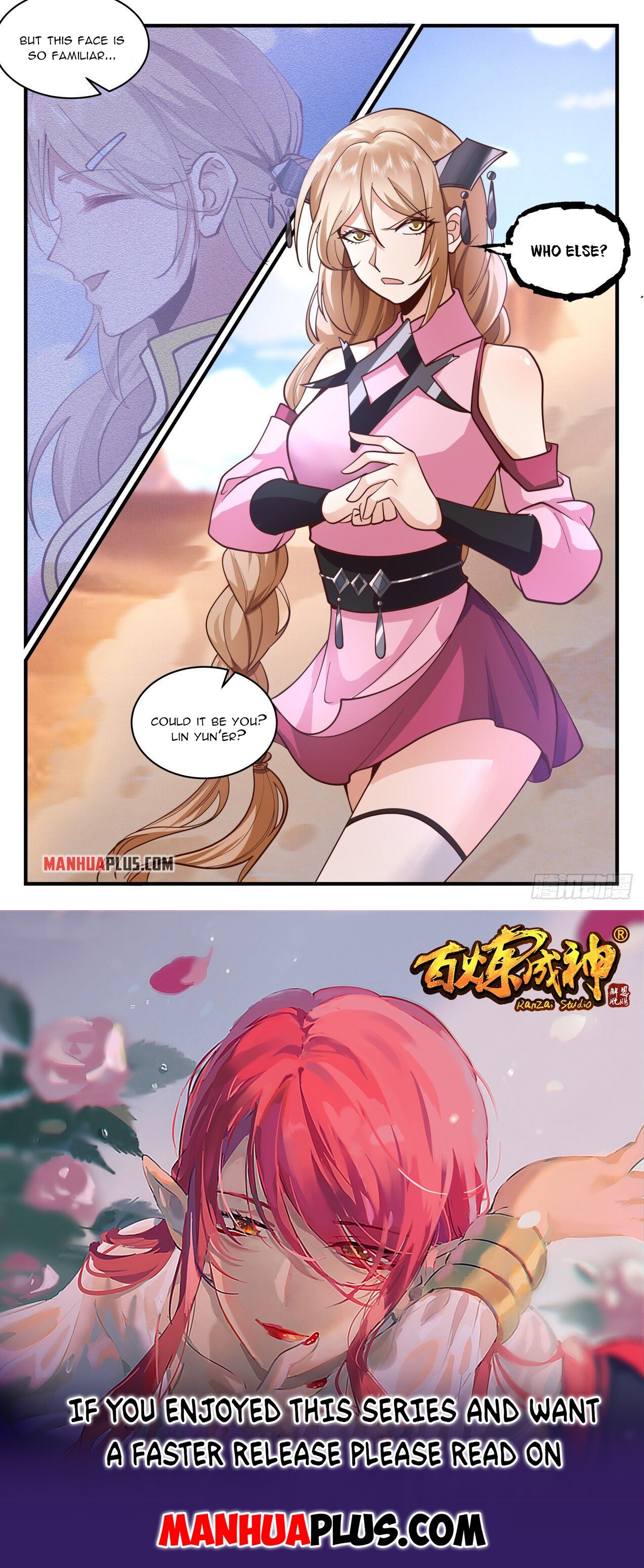 Martial Peak Chapter 2110 - 12