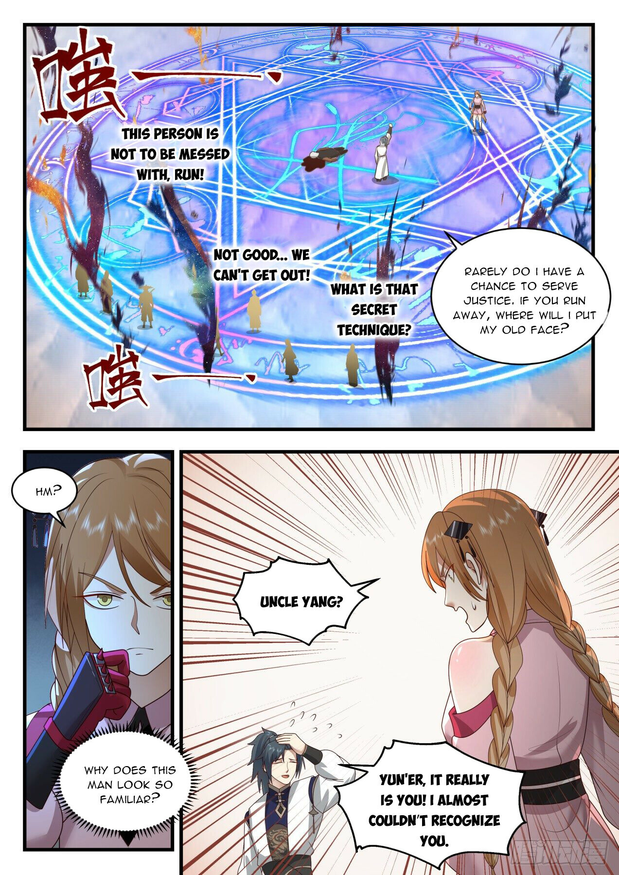 Martial Peak Chapter 2111 - 8