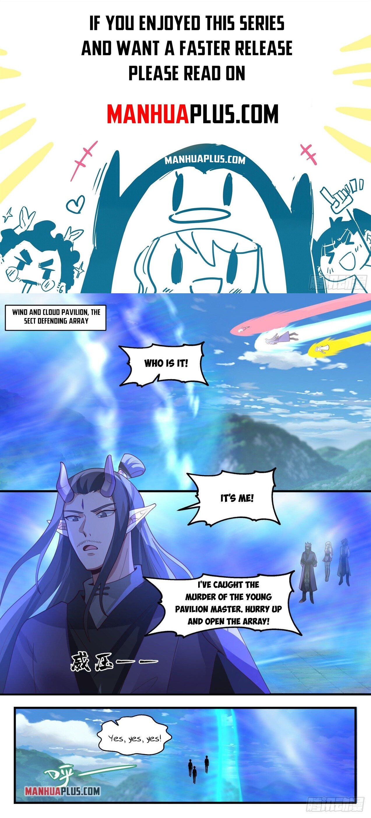 Martial Peak Chapter 2115 - 1