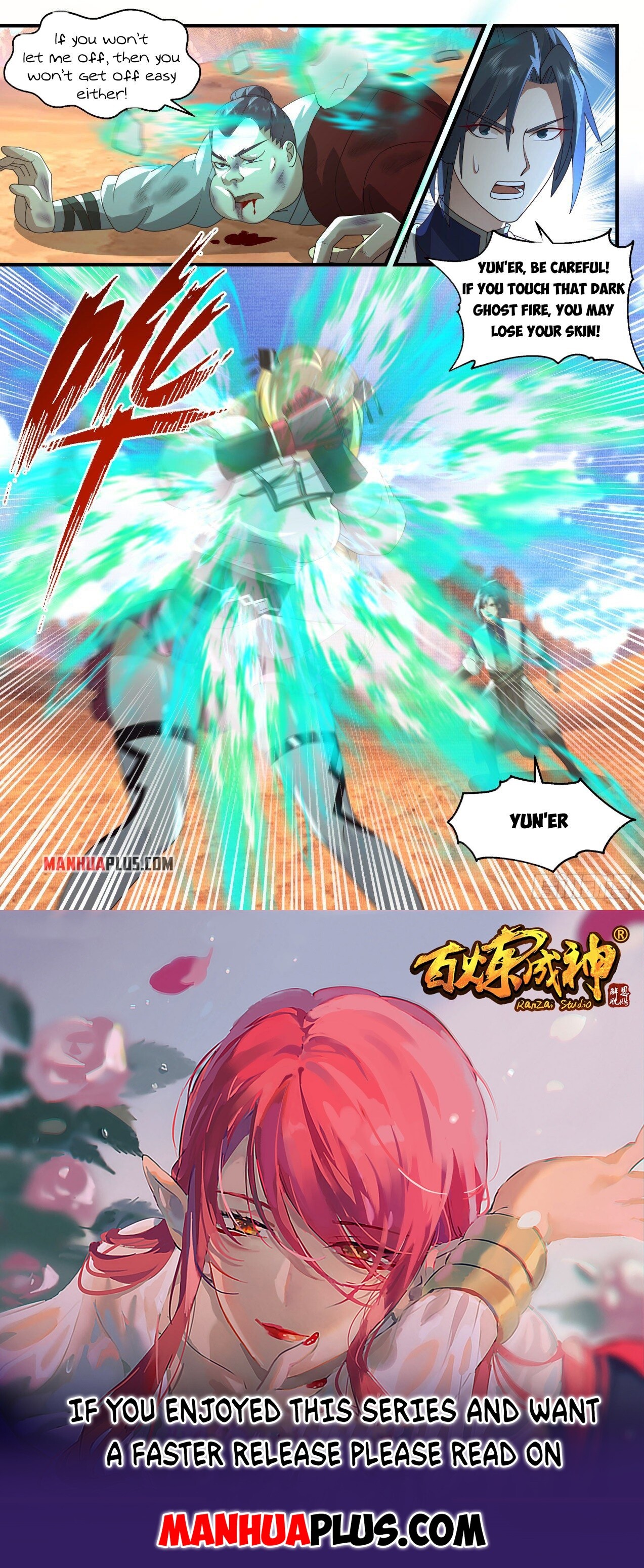 Martial Peak Chapter 2111 - 12