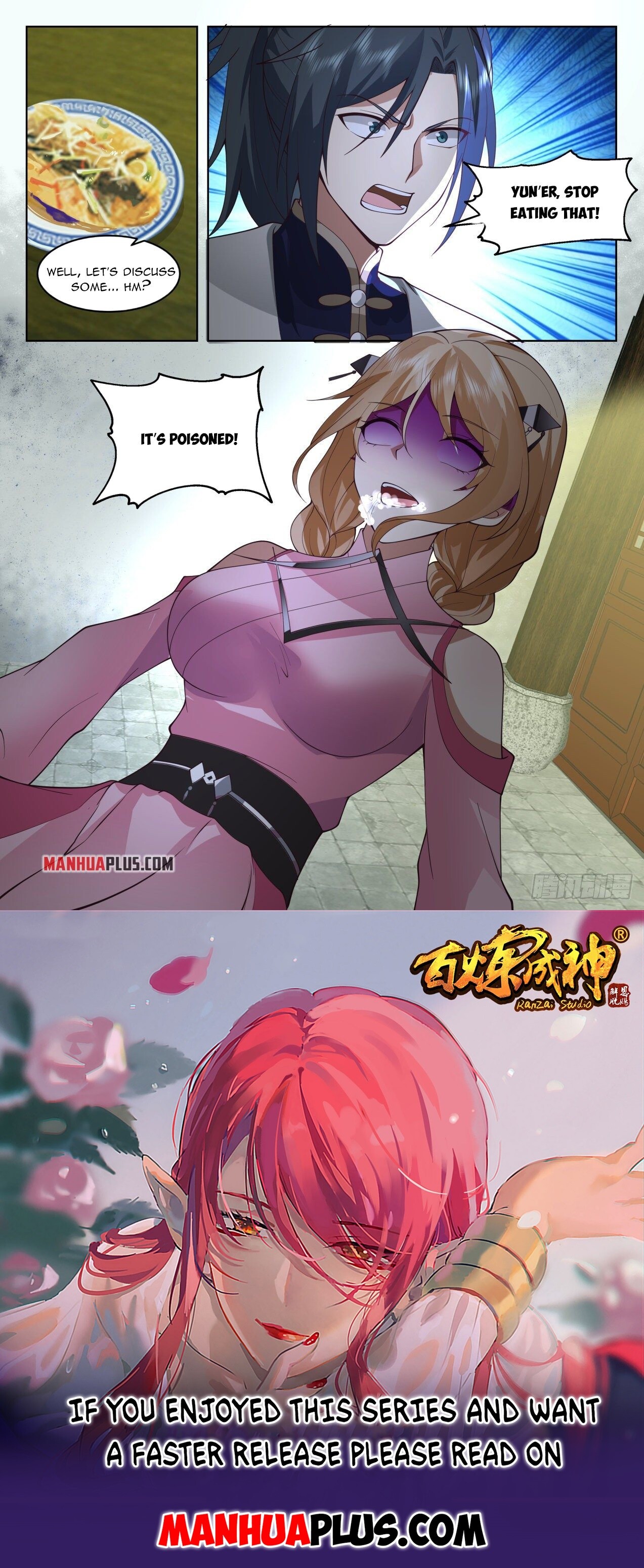 Martial Peak Chapter 2112 - 12