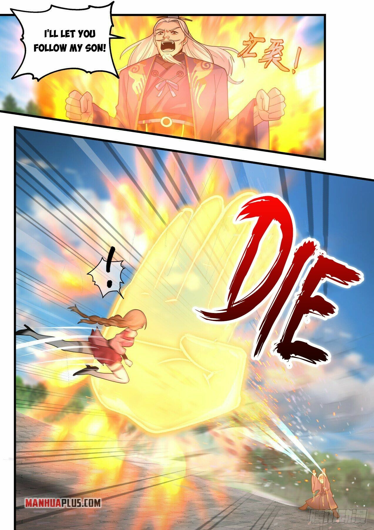 Martial Peak Chapter 2115 - 3