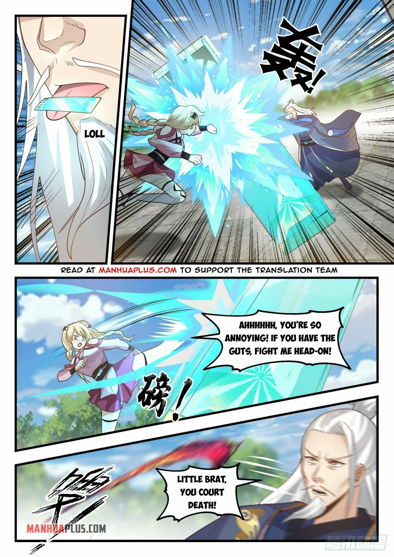 Martial Peak Chapter 2115 - 5