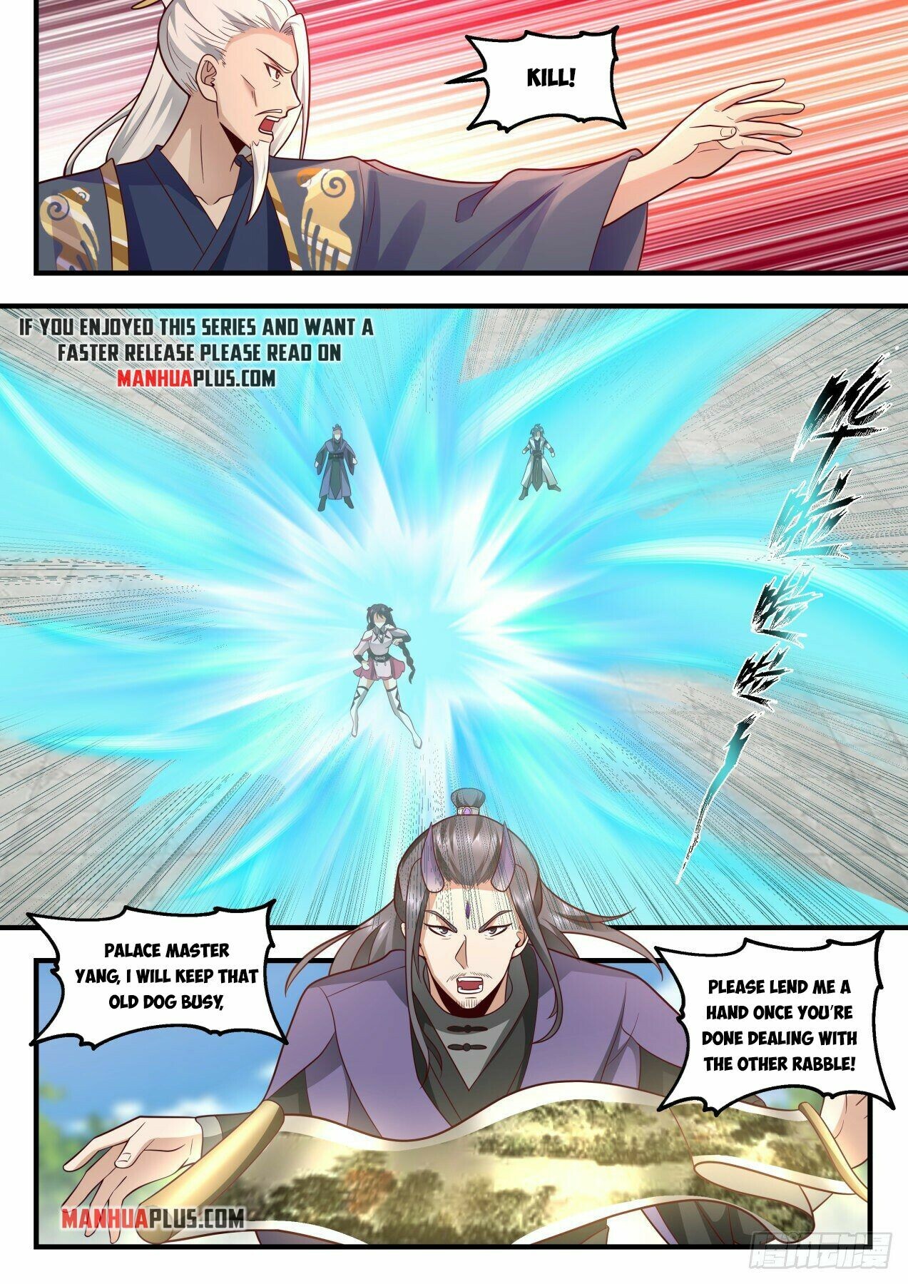 Martial Peak Chapter 2115 - 8