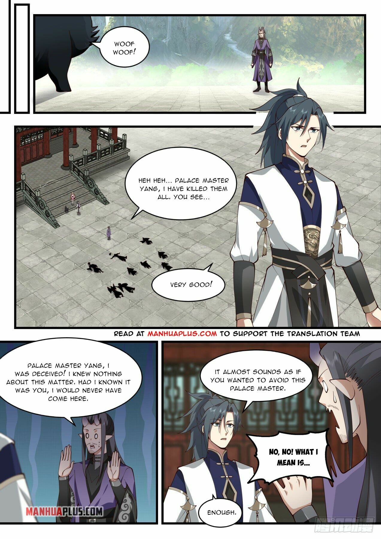Martial Peak Chapter 2114 - 10