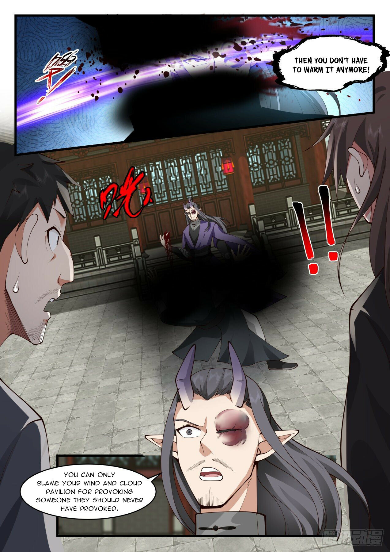 Martial Peak Chapter 2114 - 9