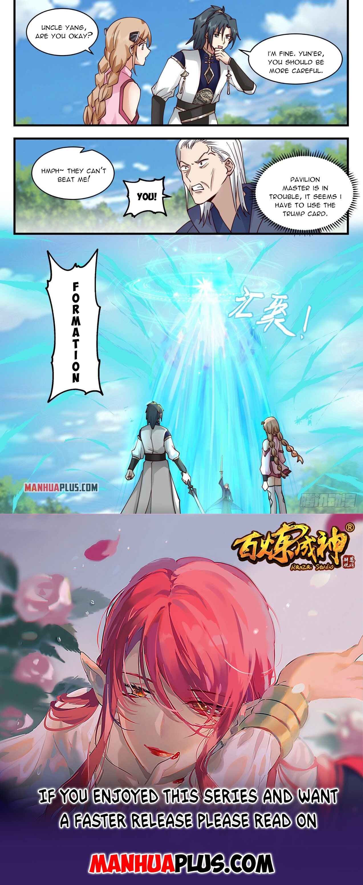 Martial Peak Chapter 2115 - 12