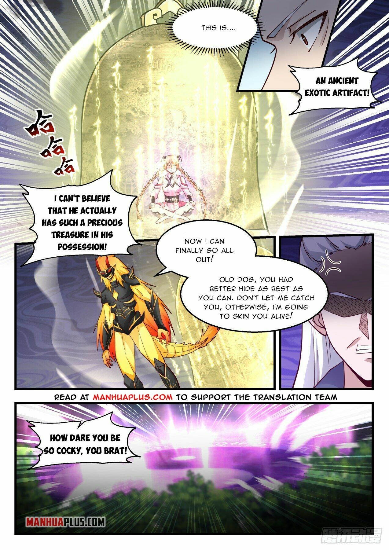 Martial Peak Chapter 2117 - 3