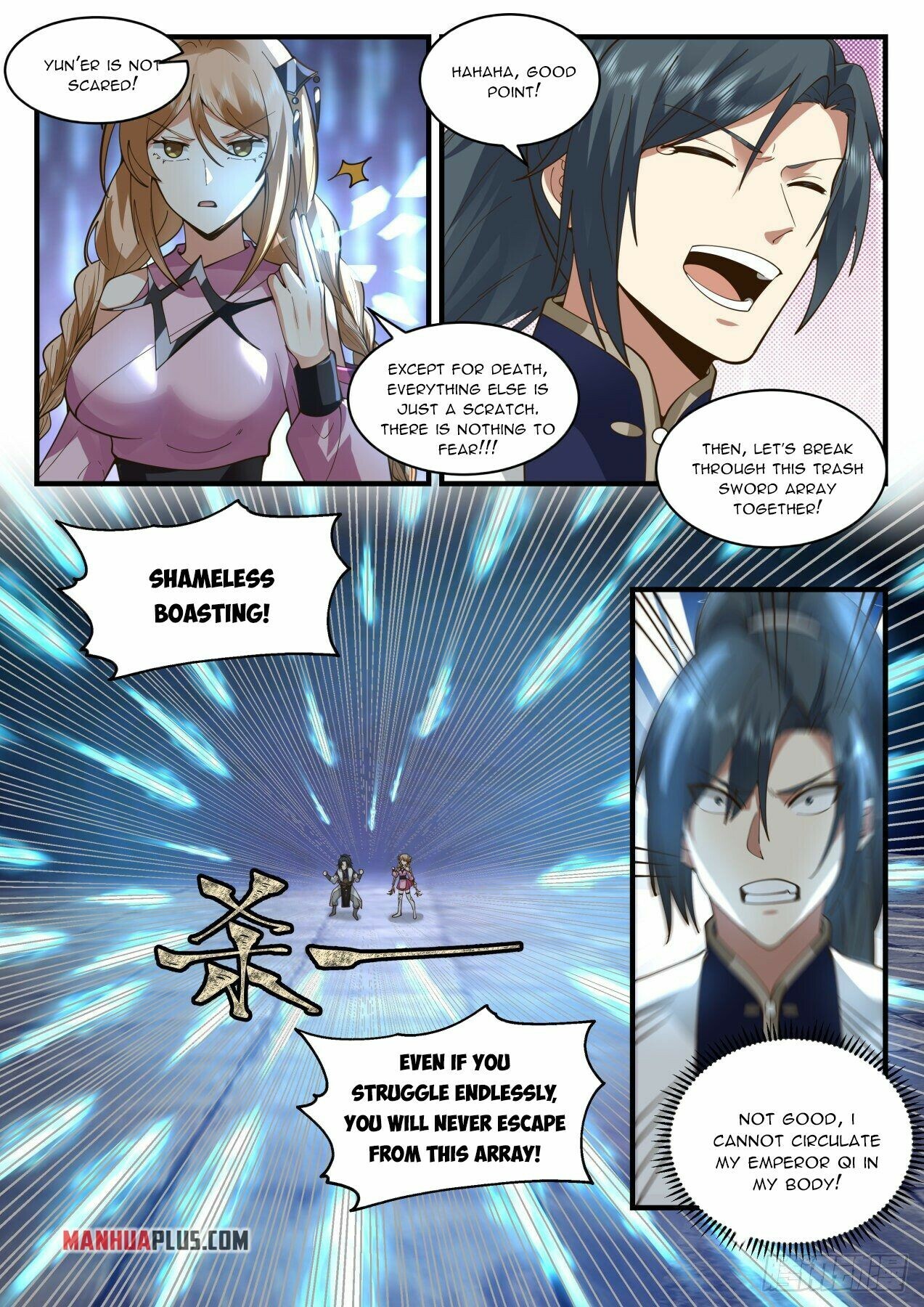 Martial Peak Chapter 2116 - 7