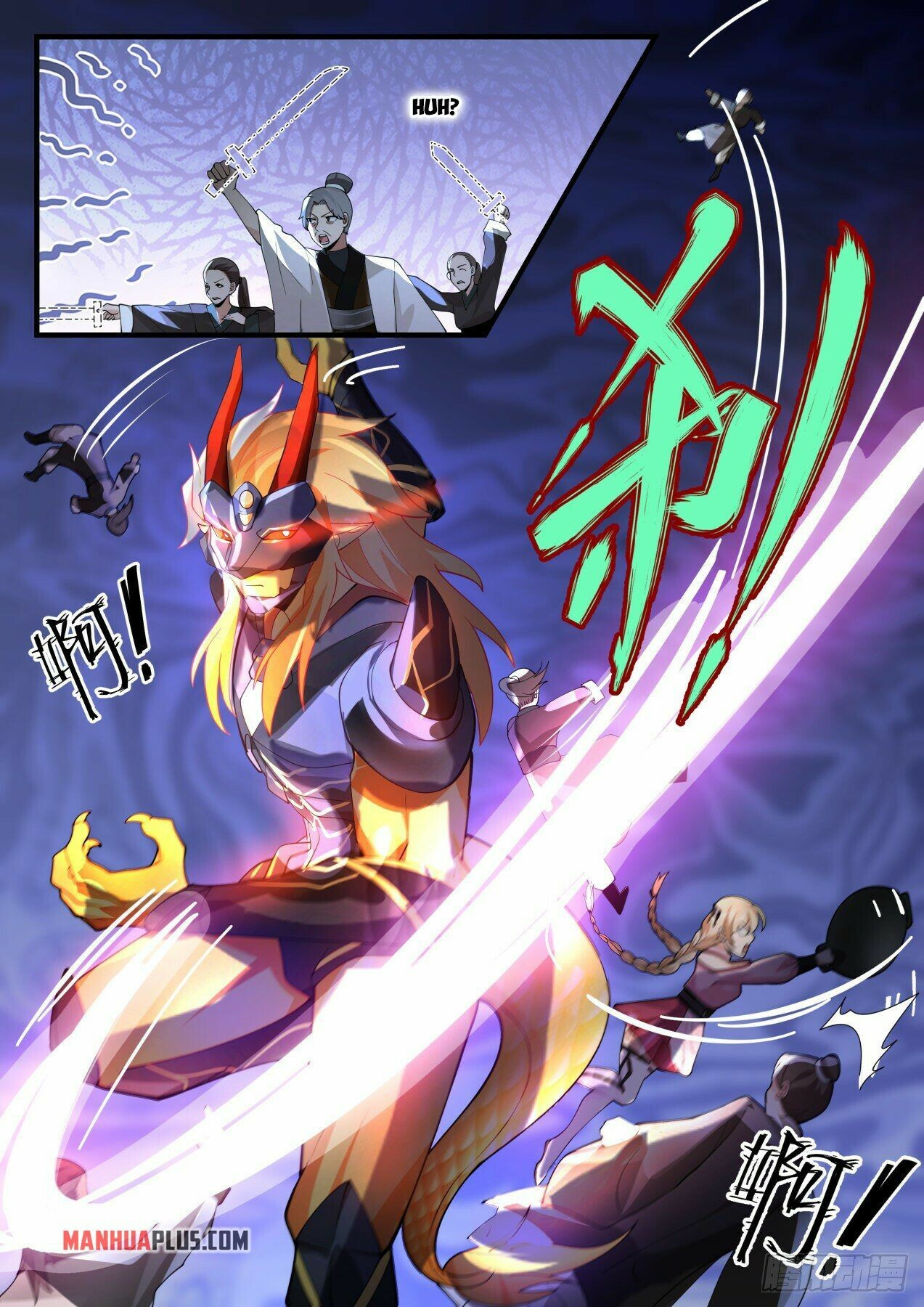 Martial Peak Chapter 2118 - 4