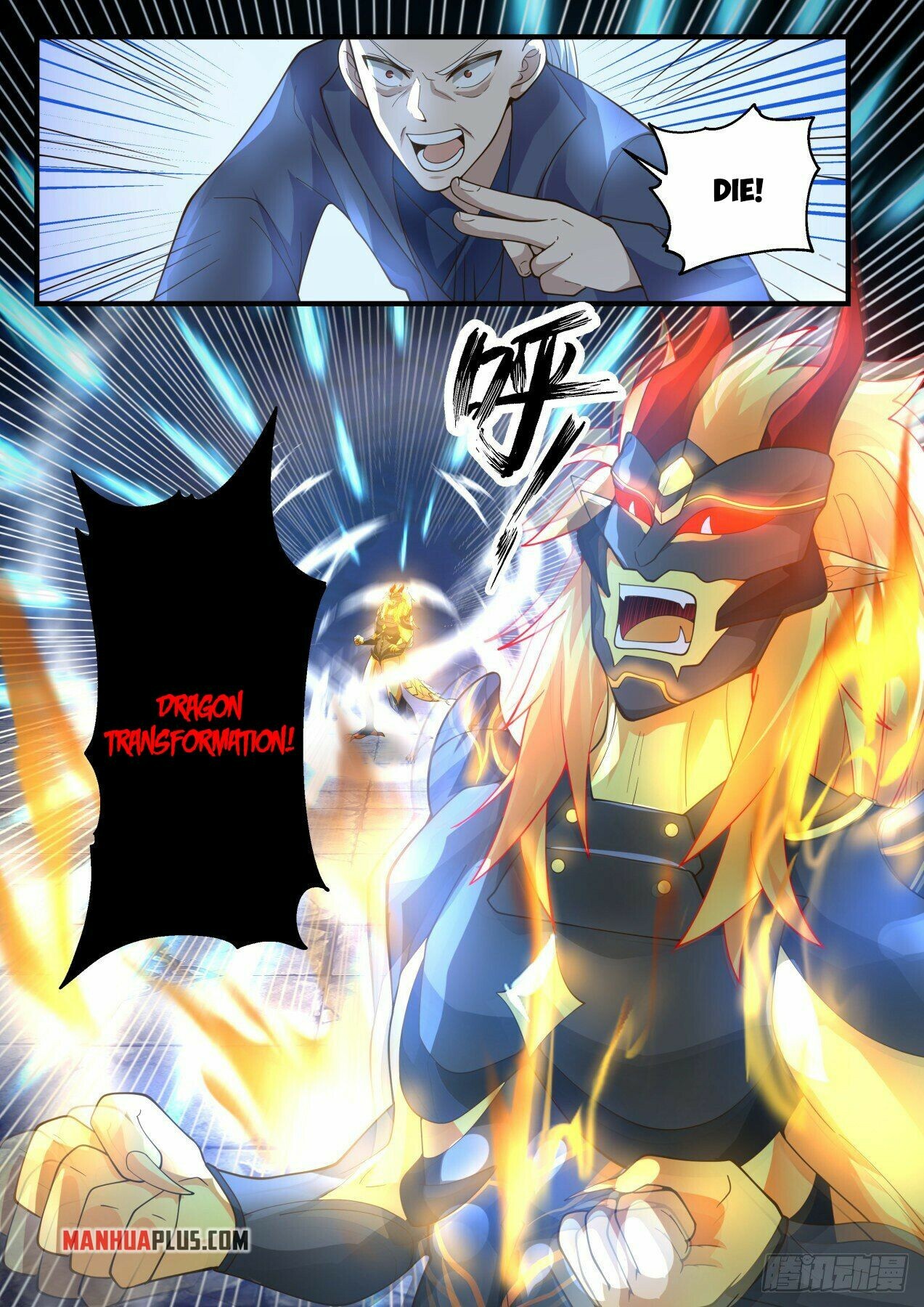 Martial Peak Chapter 2116 - 8