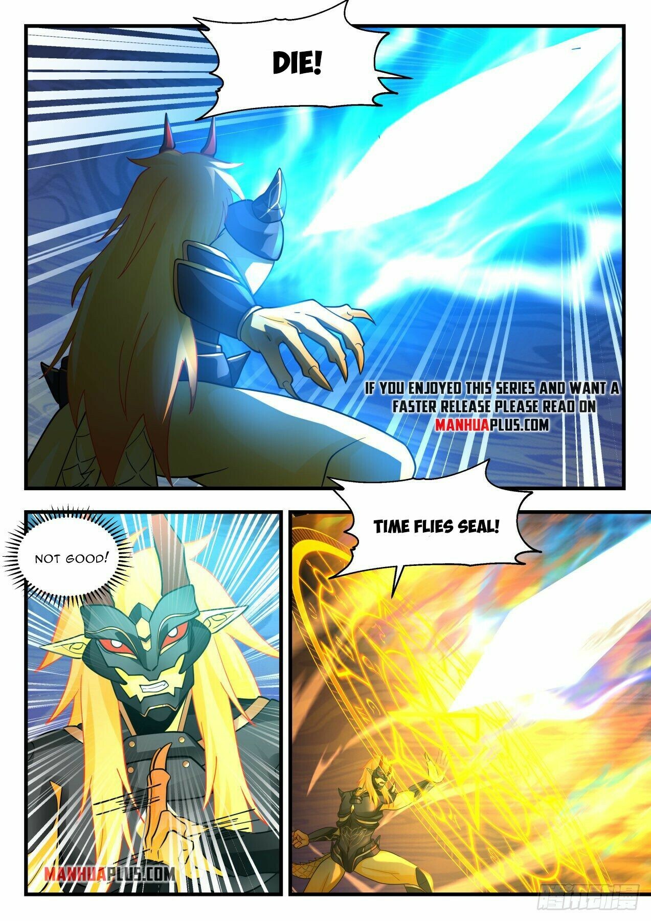Martial Peak Chapter 2117 - 7