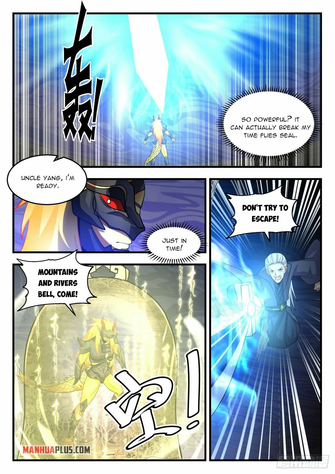 Martial Peak Chapter 2117 - 8