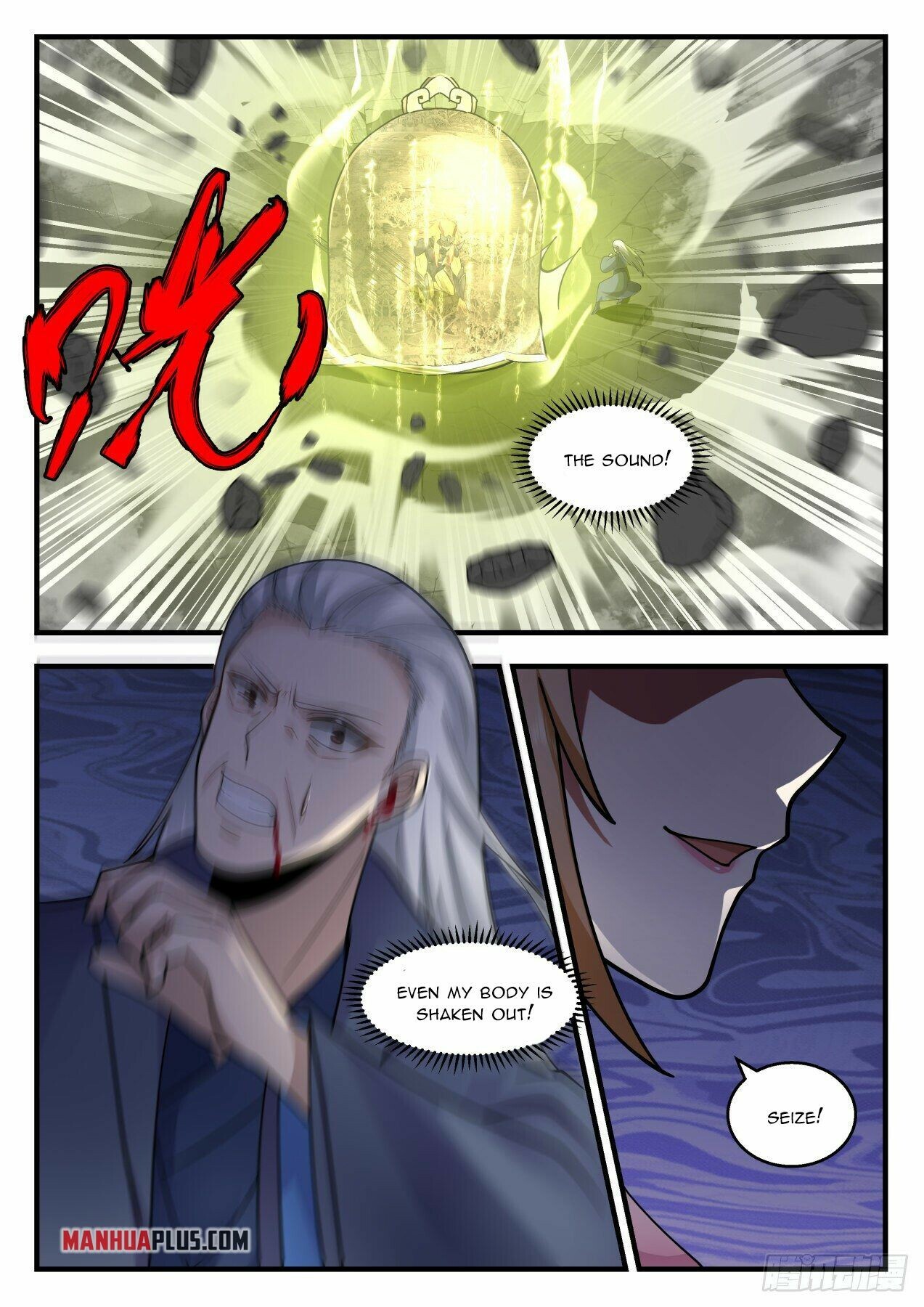 Martial Peak Chapter 2117 - 9