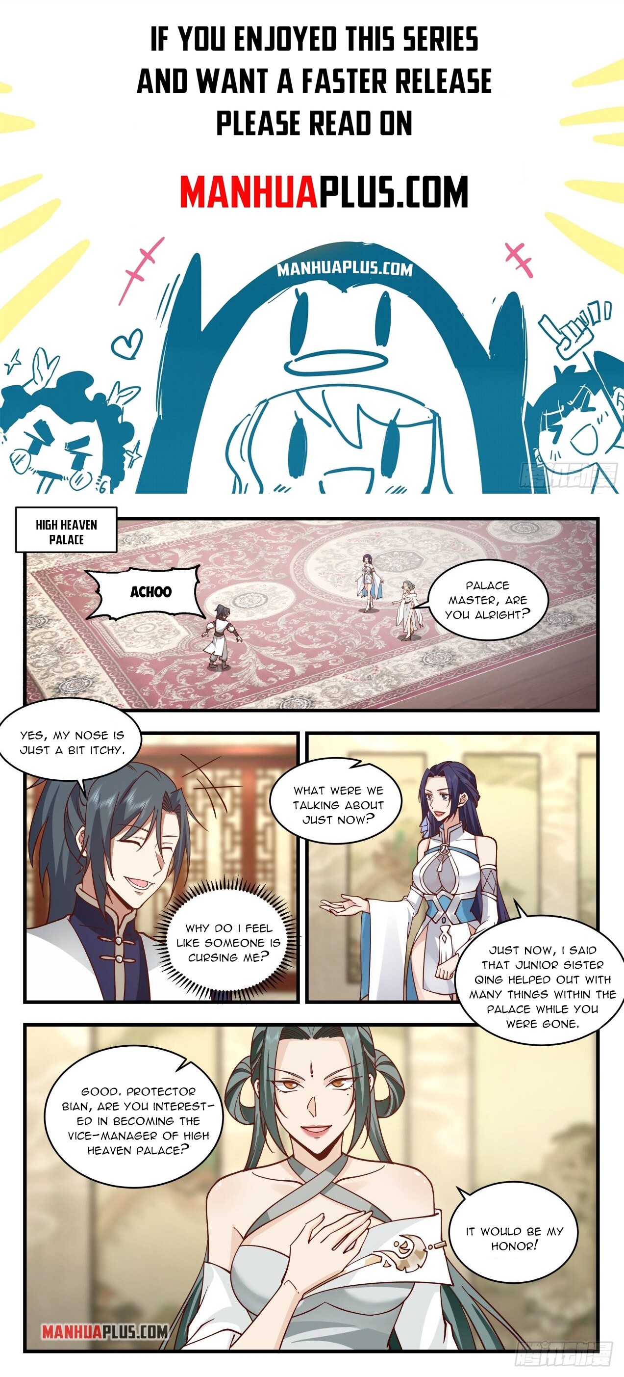 ManhuaPlus: Martial Peak Chapter 2120 0