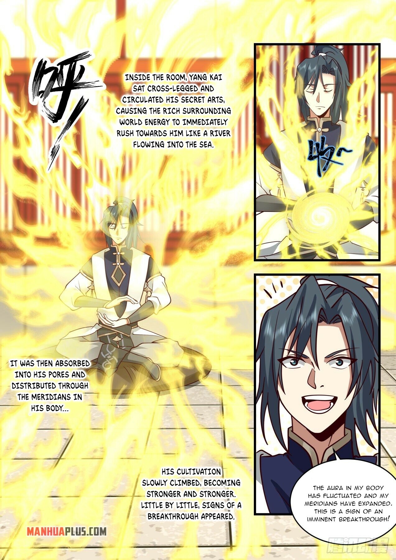 ManhuaPlus: Martial Peak Chapter 2120 3