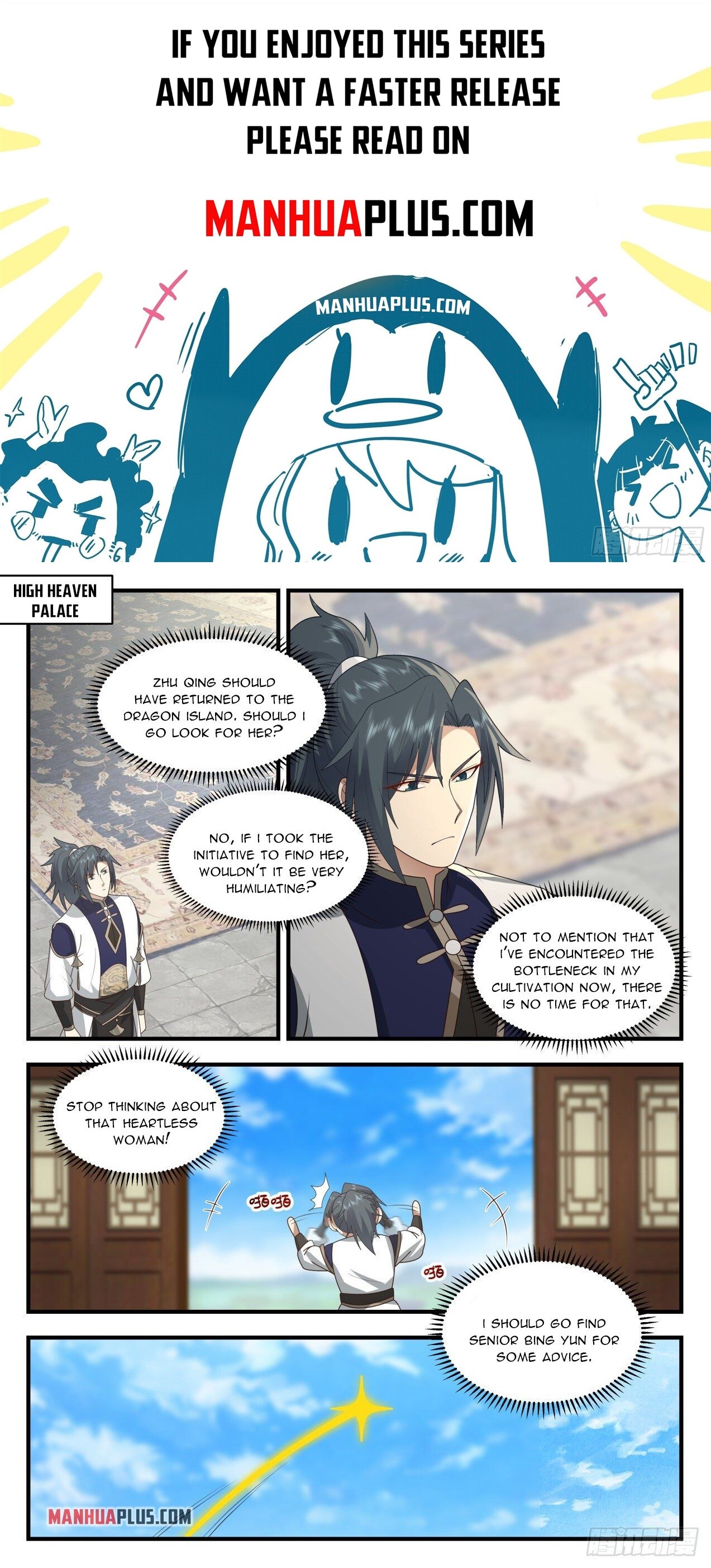 Martial Peak Chapter 2121 - 1