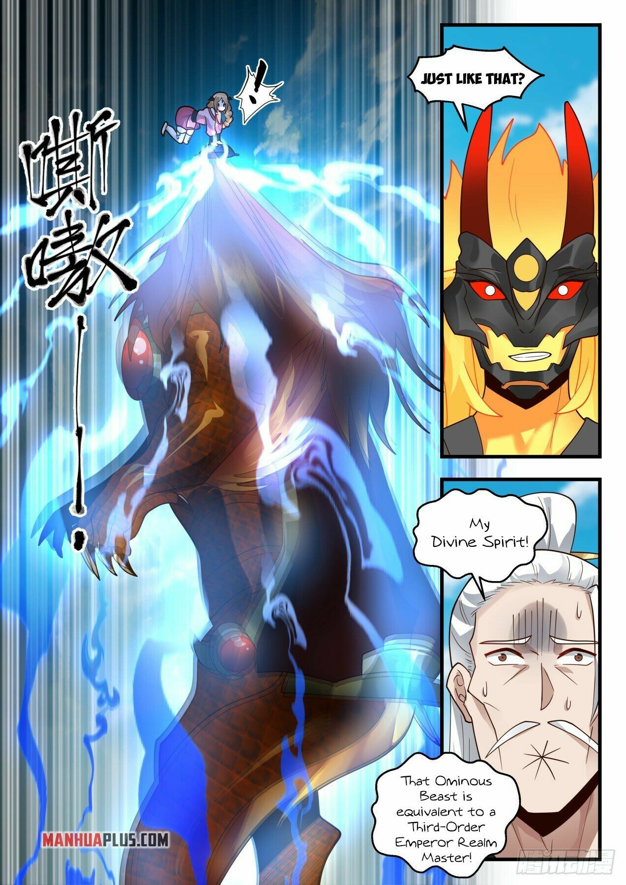 Martial Peak Chapter 2118 - 11