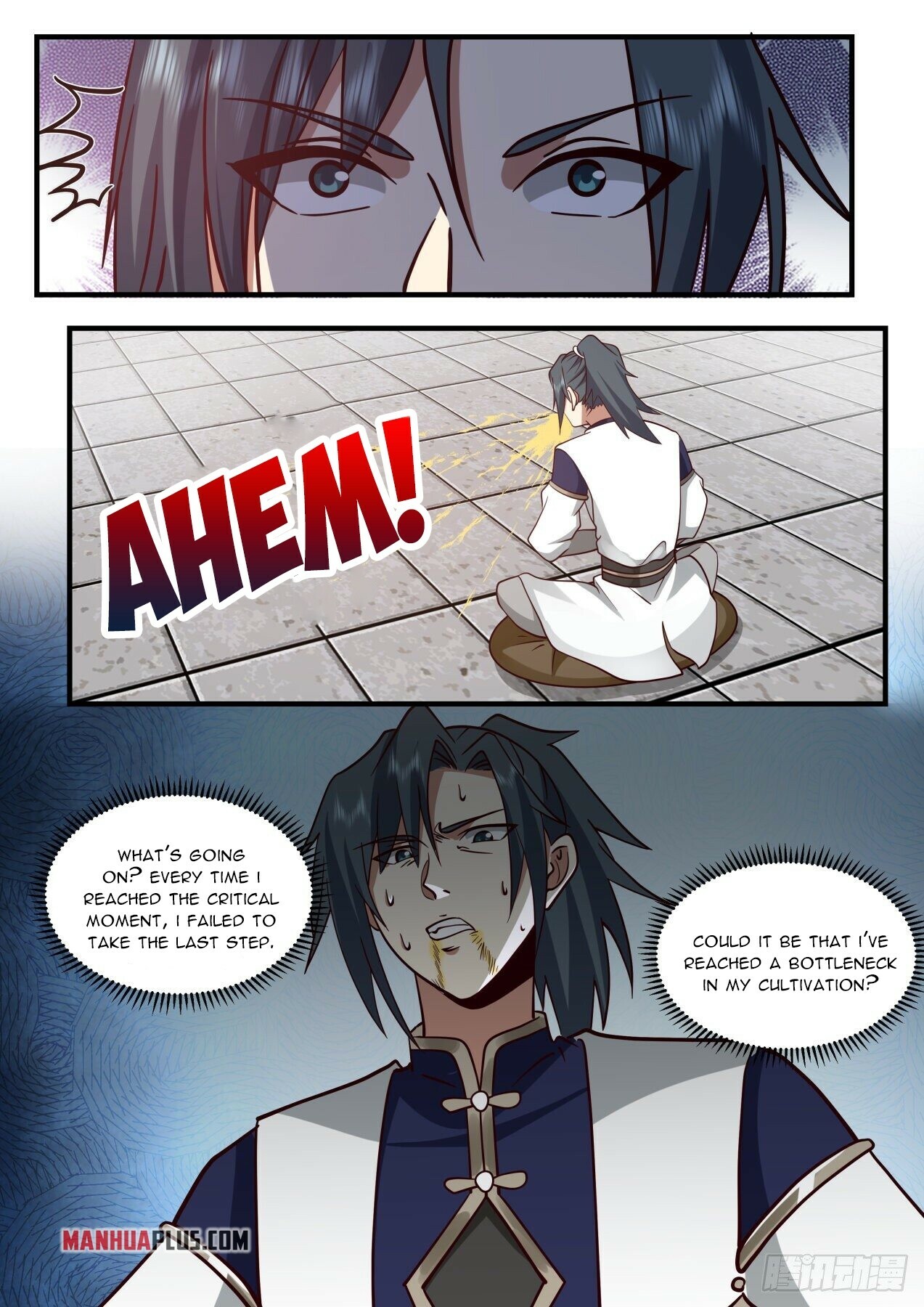 ManhuaPlus: Martial Peak Chapter 2120 4