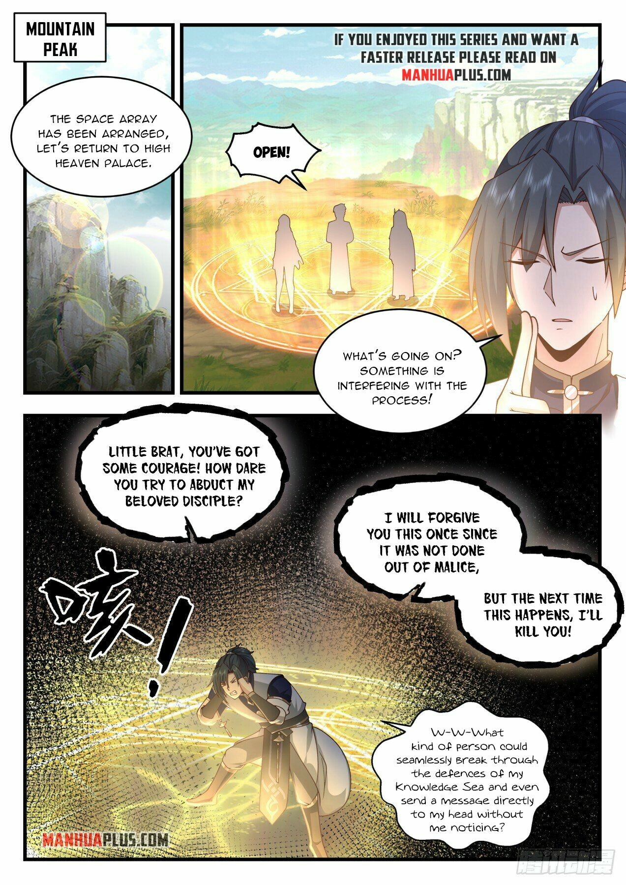 Martial Peak Chapter 2119 - 8
