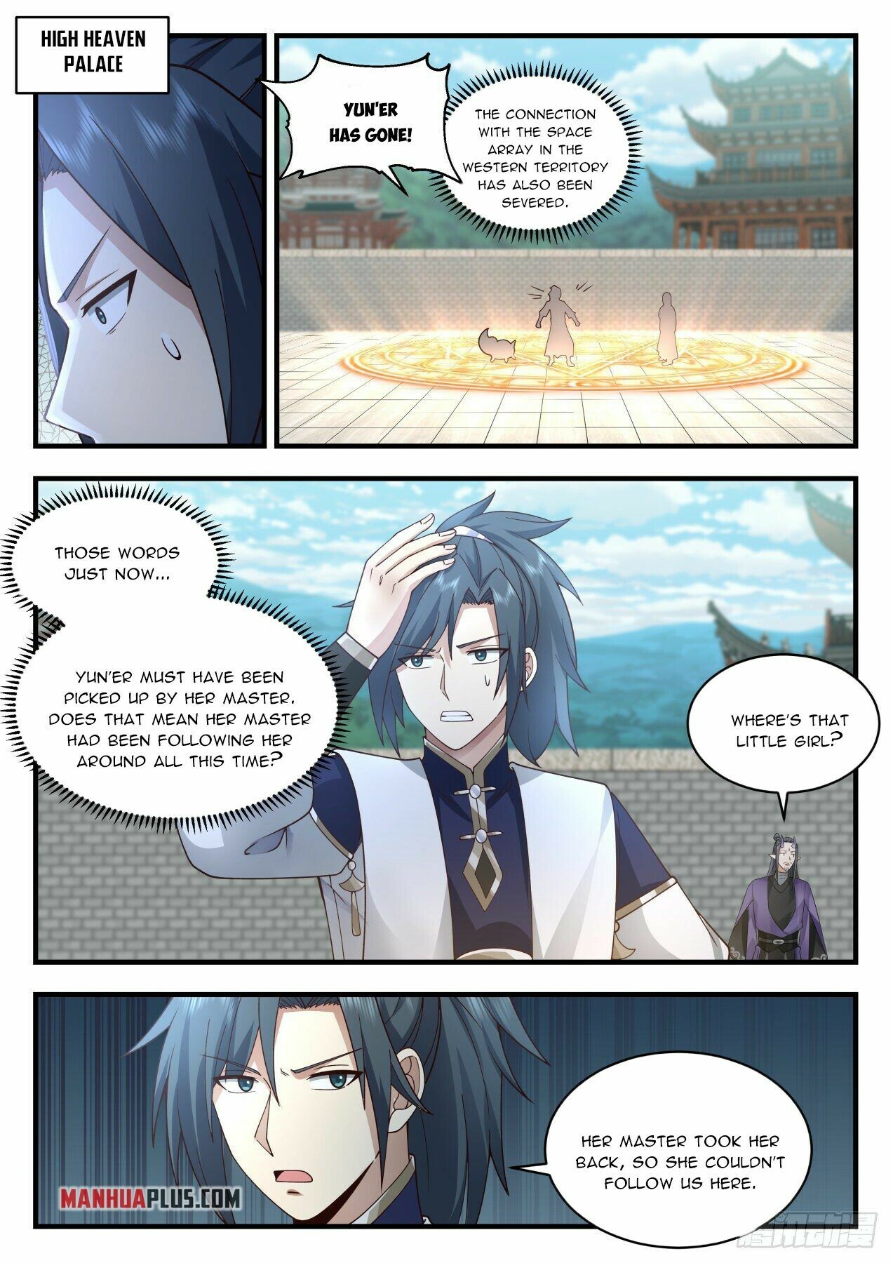 Martial Peak Chapter 2119 - 9