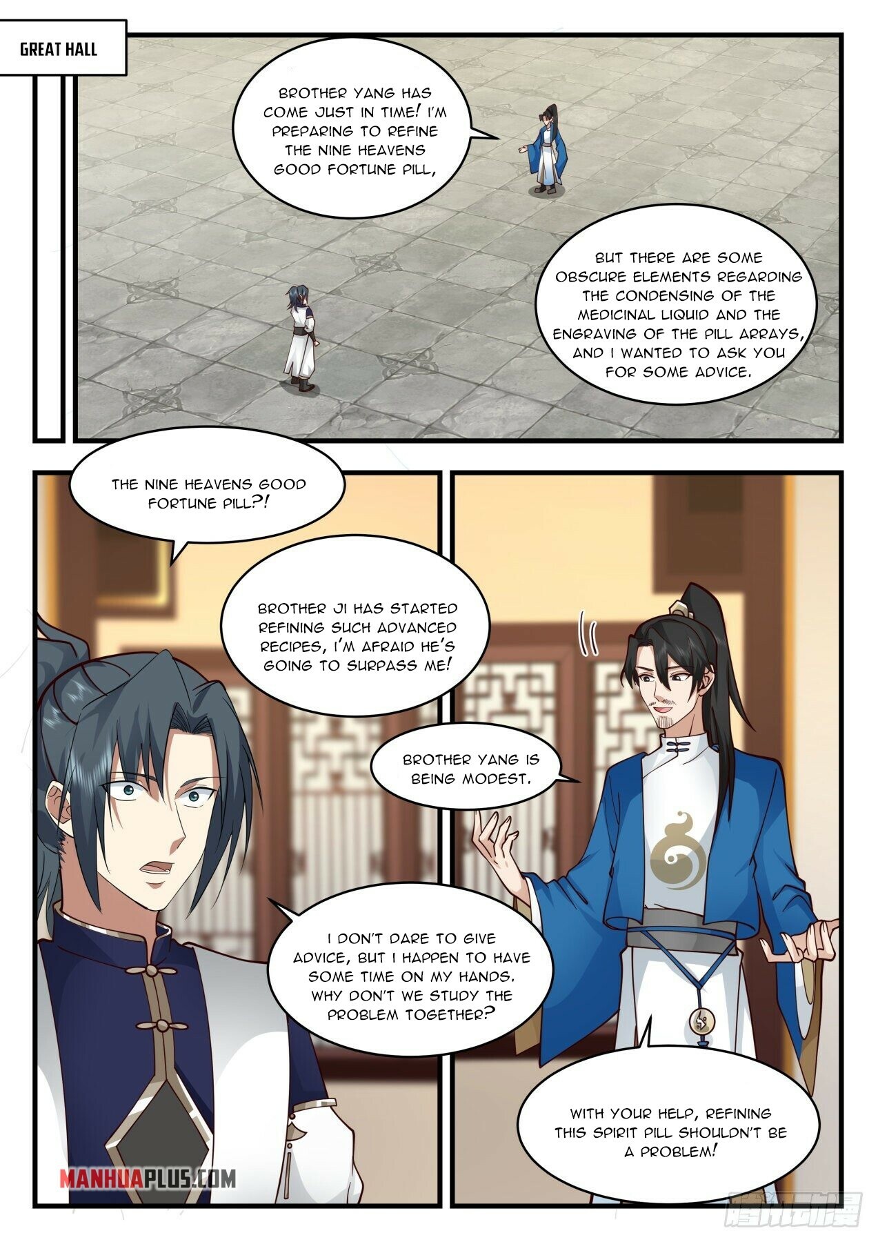 ManhuaPlus: Martial Peak Chapter 2120 10