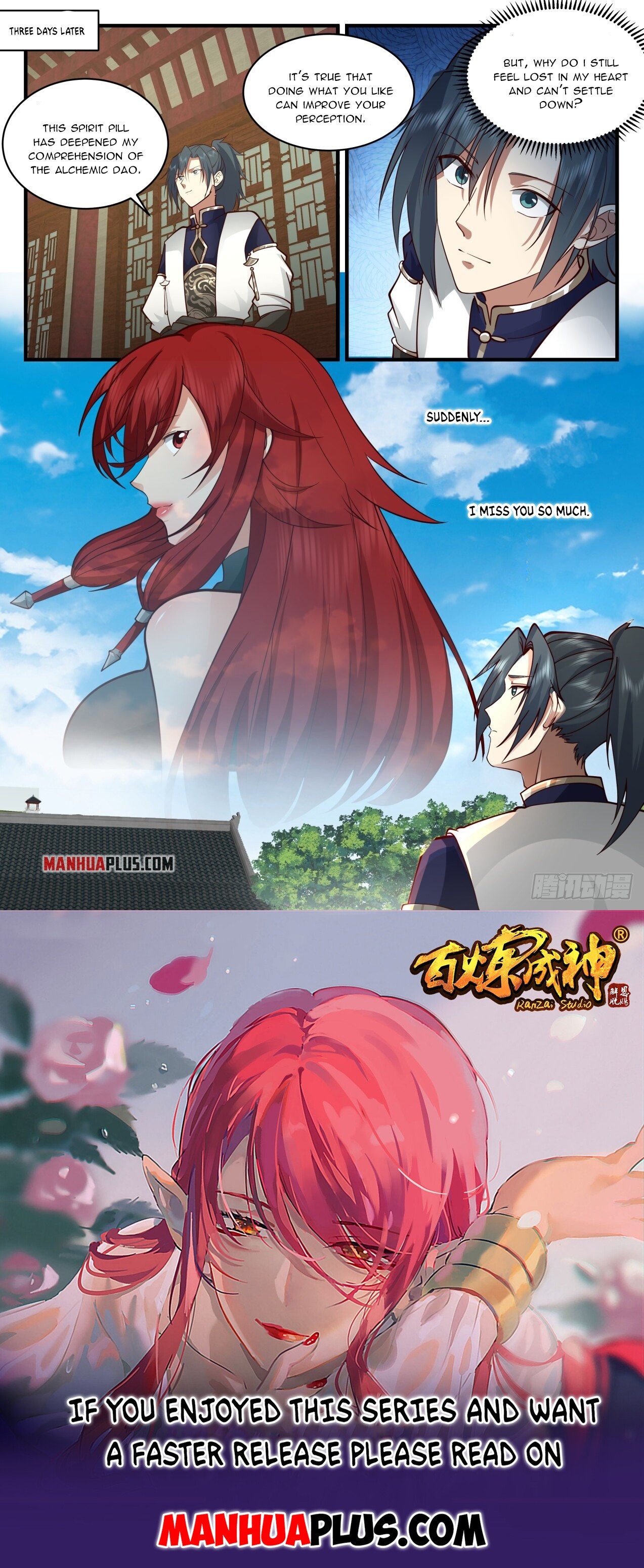 ManhuaPlus: Martial Peak Chapter 2120 11