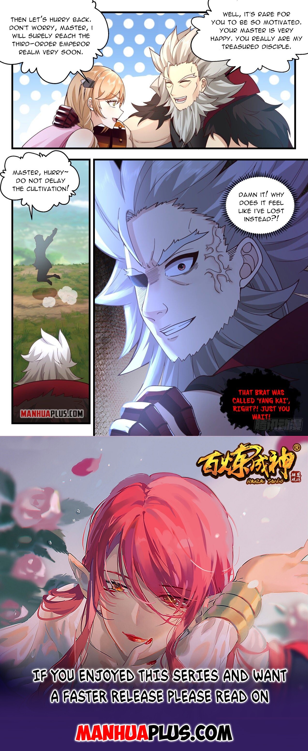 Martial Peak Chapter 2119 - 12