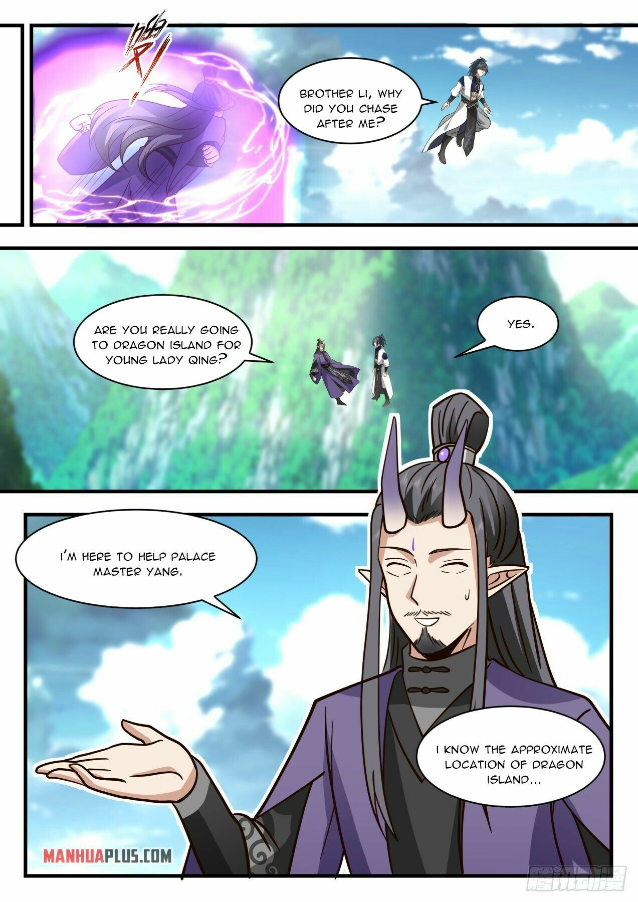 Martial Peak Chapter 2122 - 8
