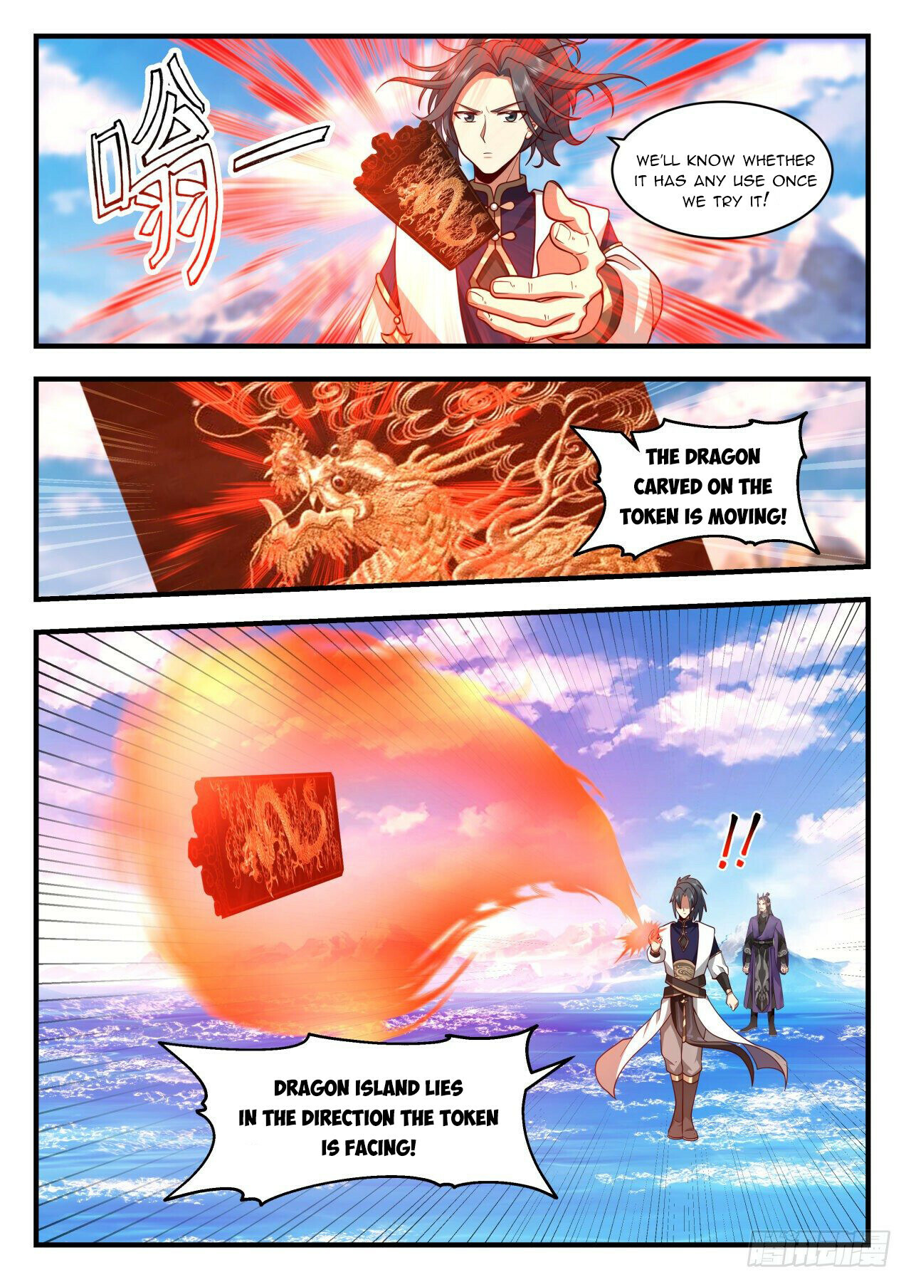 Martial Peak Chapter 2123 - 5