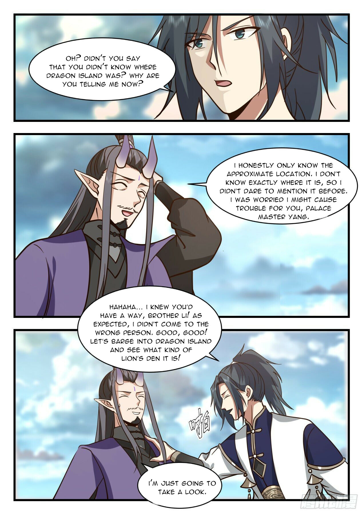 Martial Peak Chapter 2122 - 9