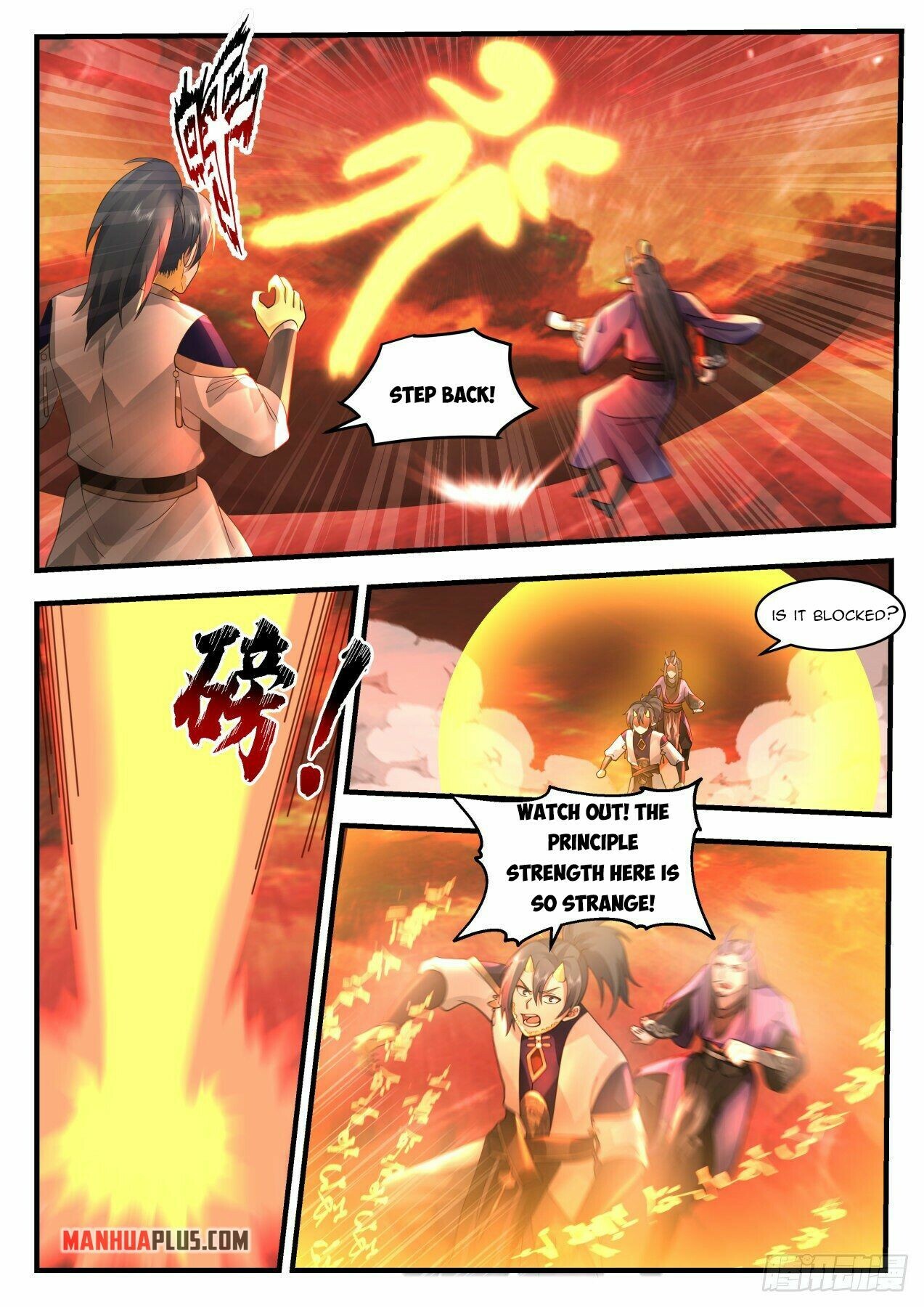 Martial Peak Chapter 2124 - 2