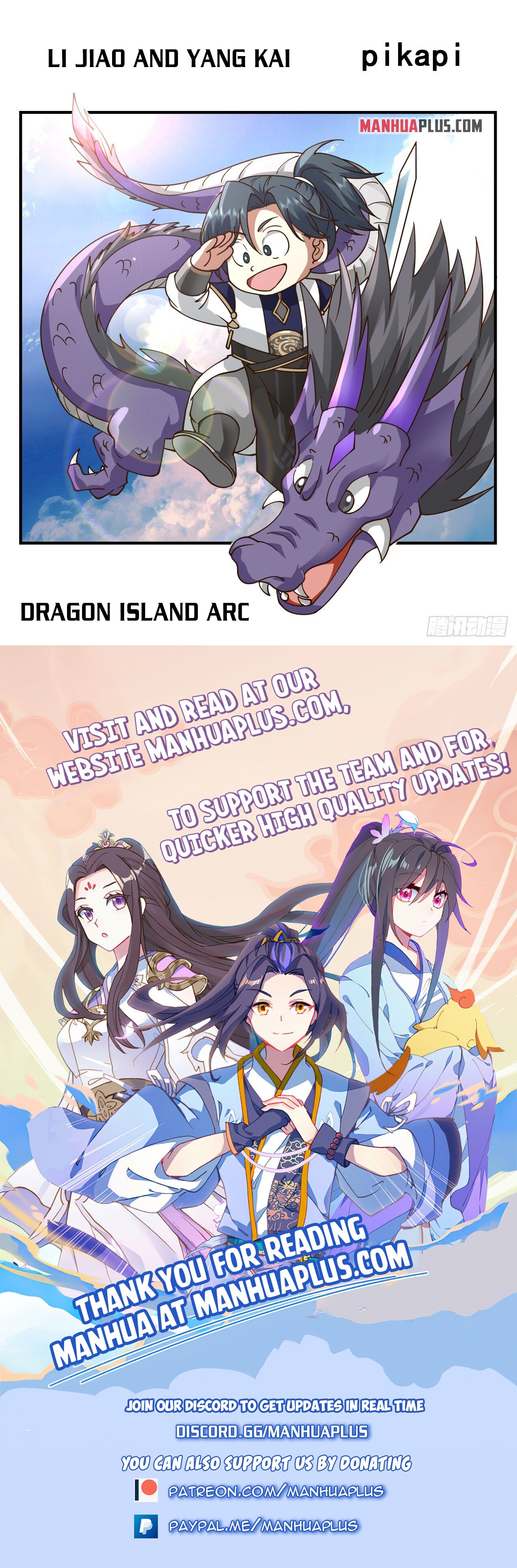 Martial Peak Chapter 2122 - 13