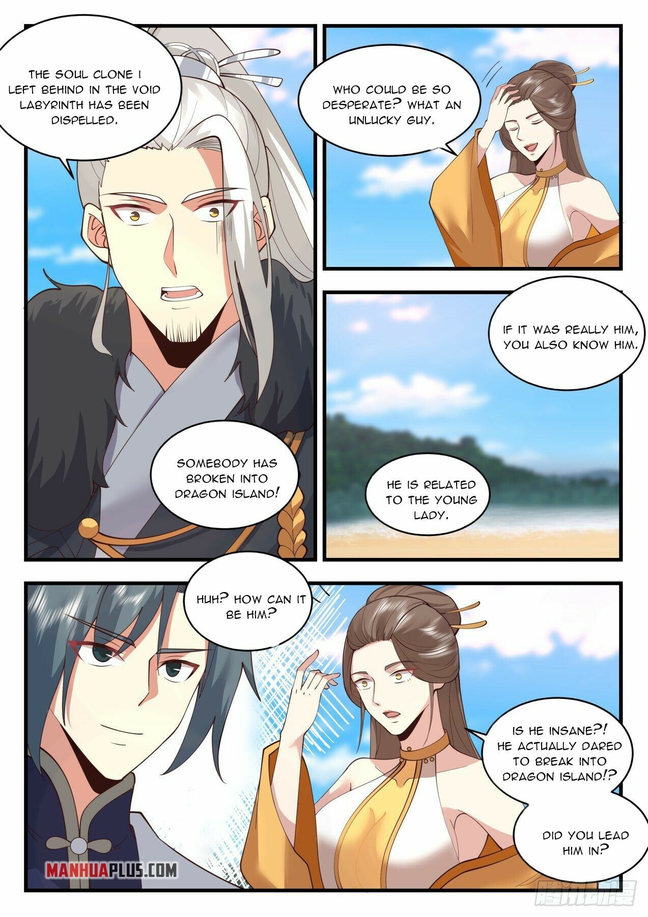 Martial Peak Chapter 2125 - 5