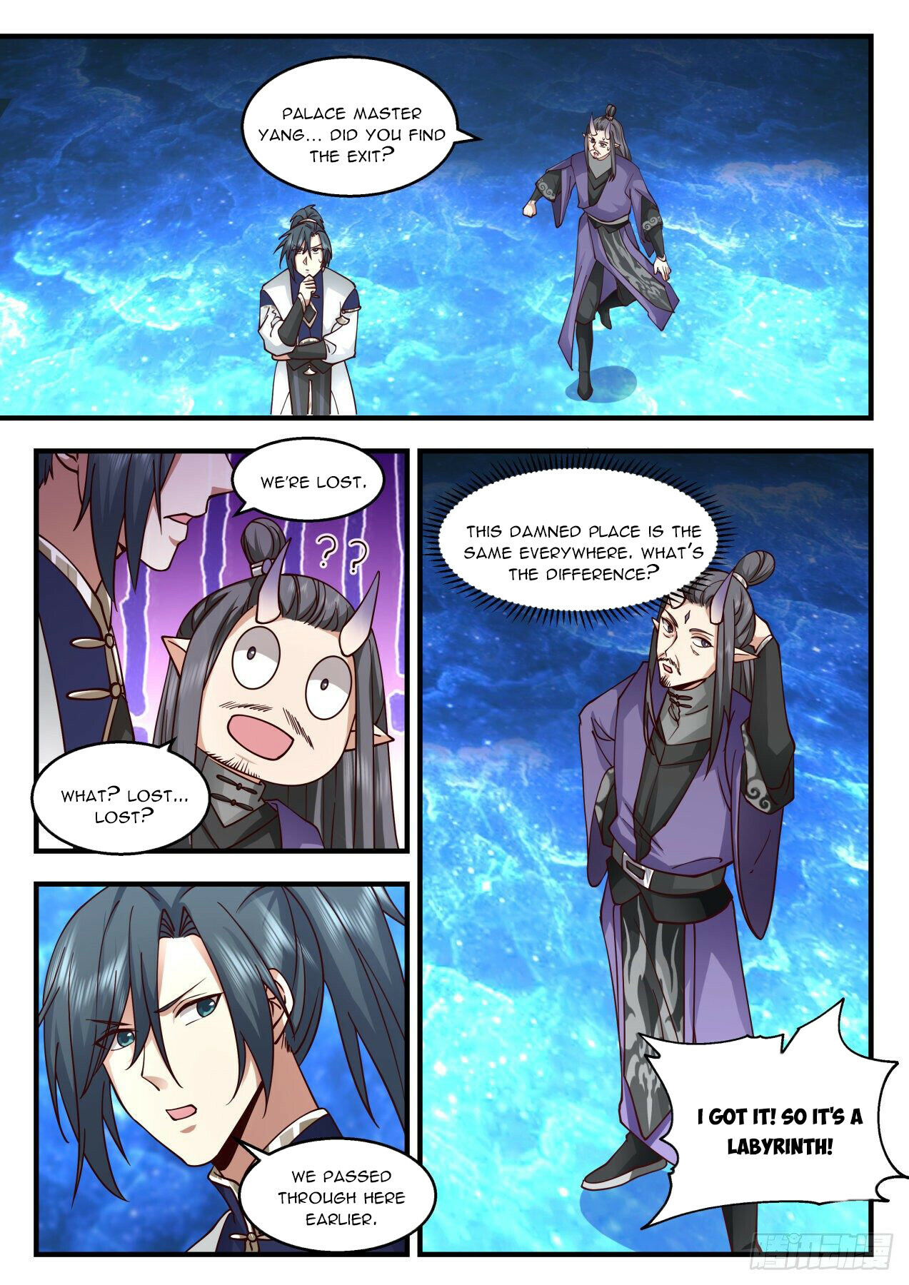 Martial Peak Chapter 2124 - 6
