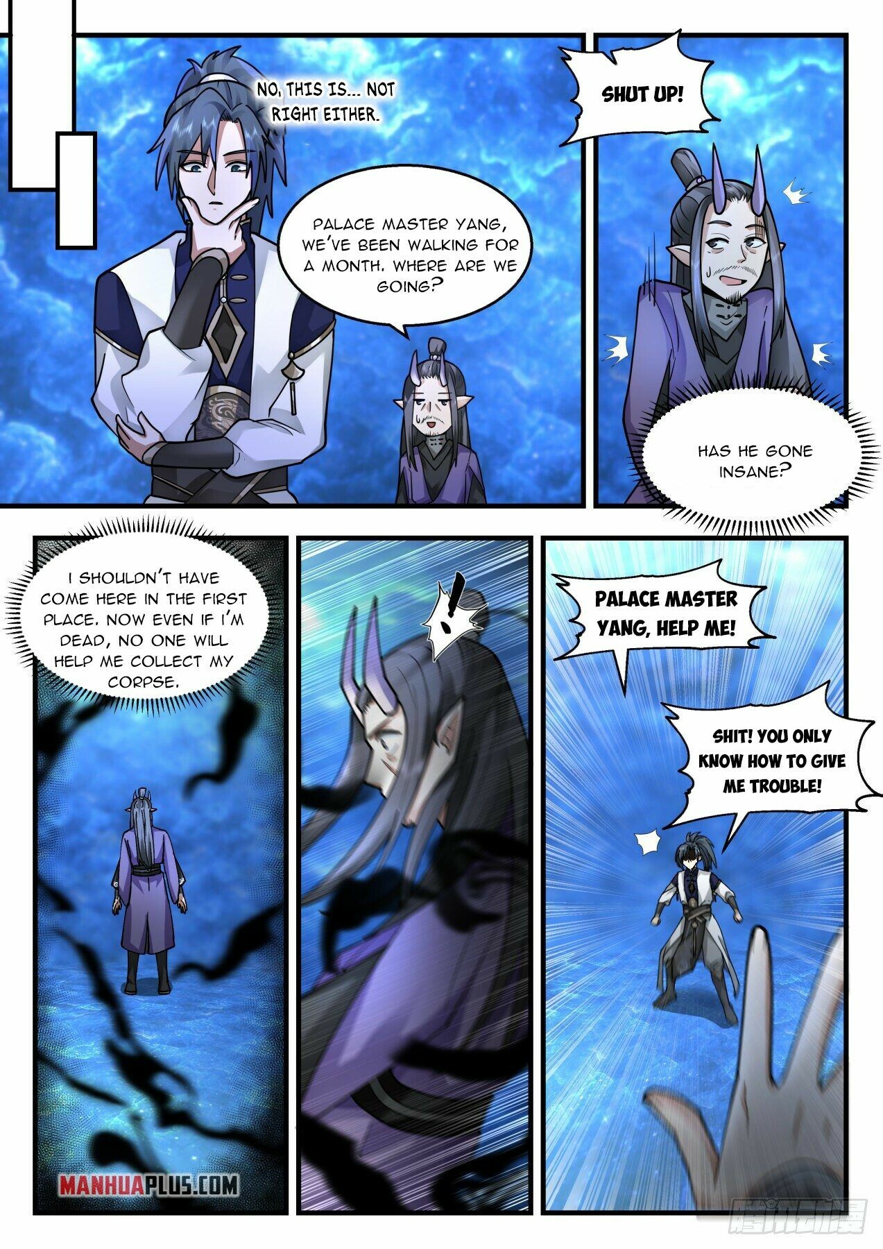 Martial Peak Chapter 2124 - 9