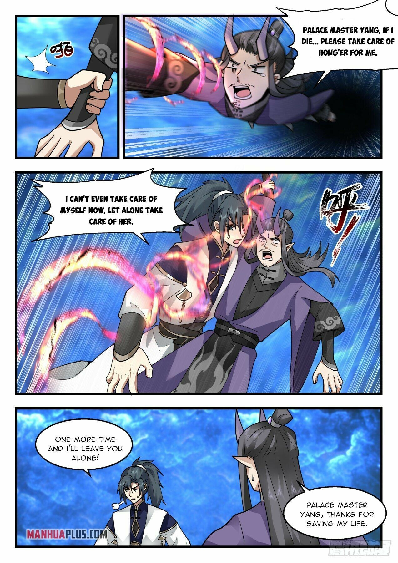 Martial Peak Chapter 2124 - 10