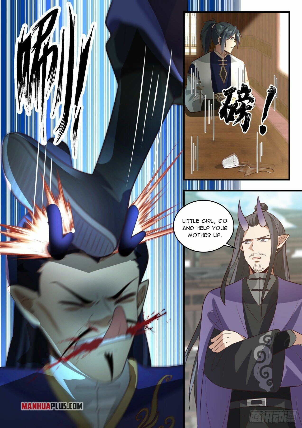 Martial Peak Chapter 2126 - 6