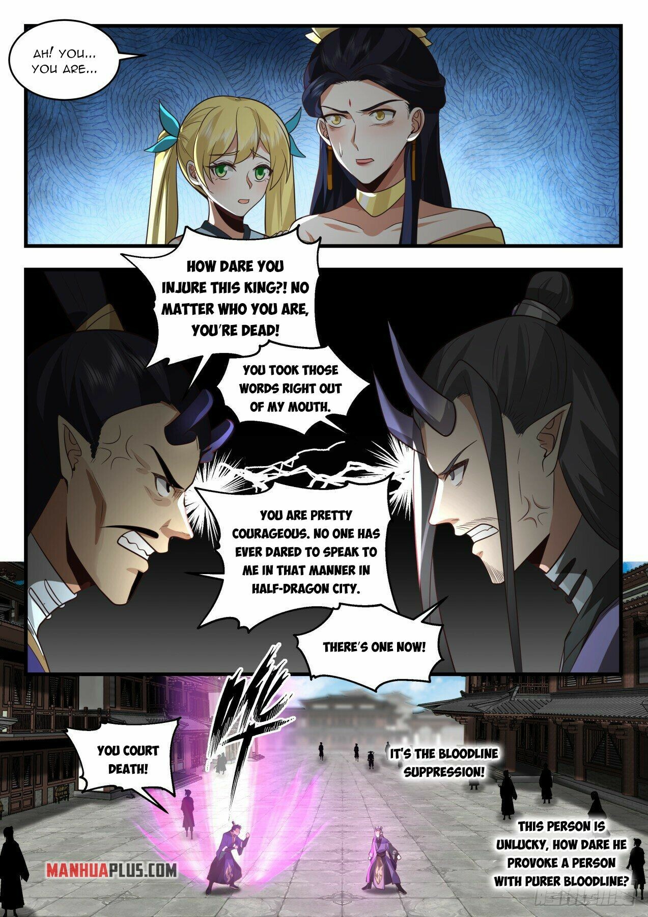 Martial Peak Chapter 2126 - 7
